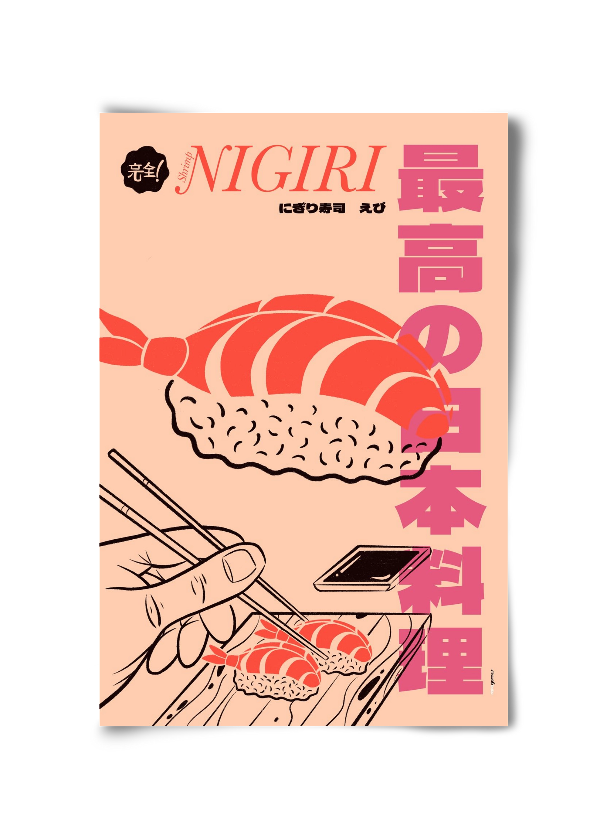 Shrimp Nigiri, 30x45 cm, Keret nélkül