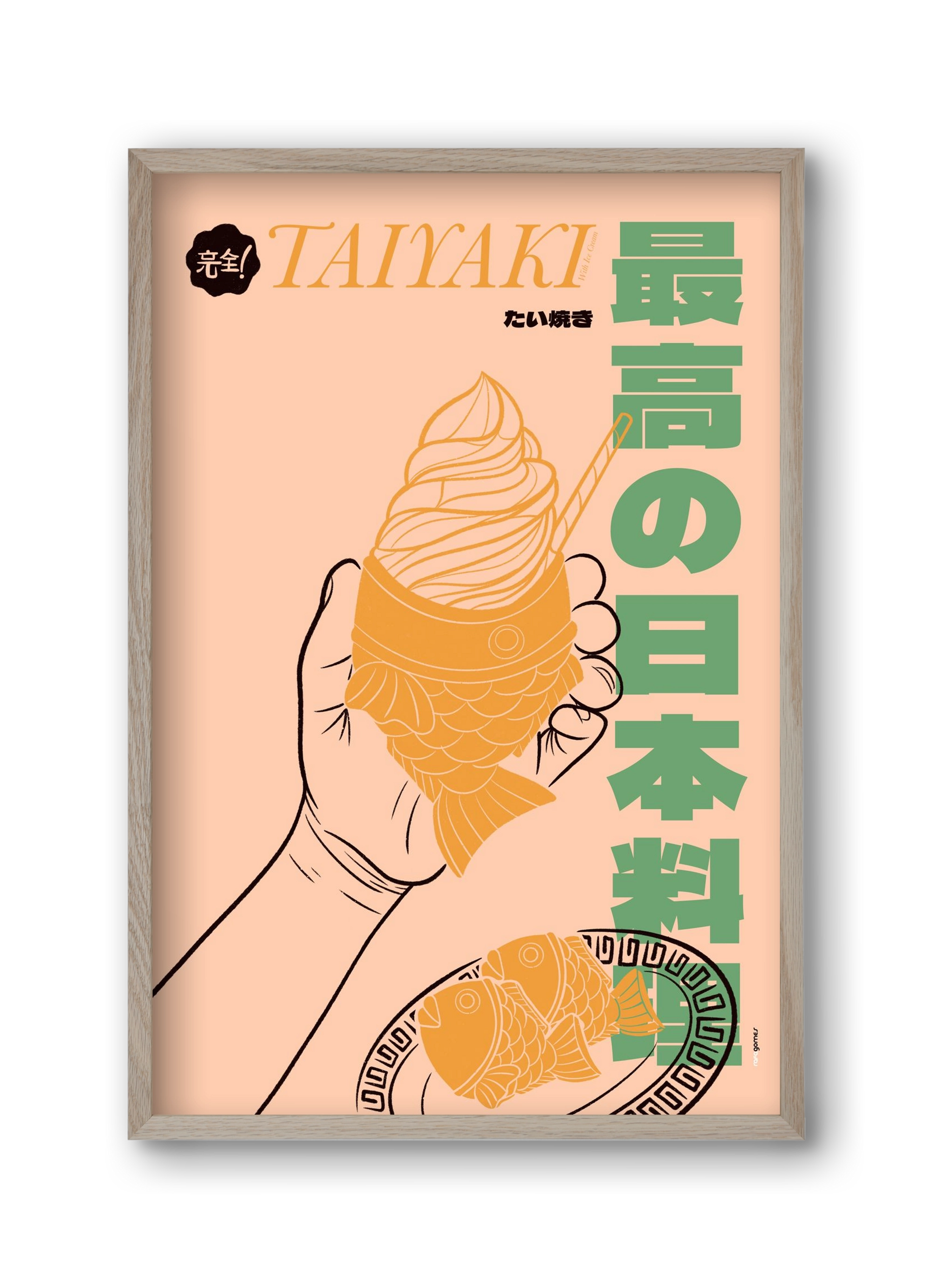 Taiyaki, 30x45 cm (30x45 cm), Tölgy keret