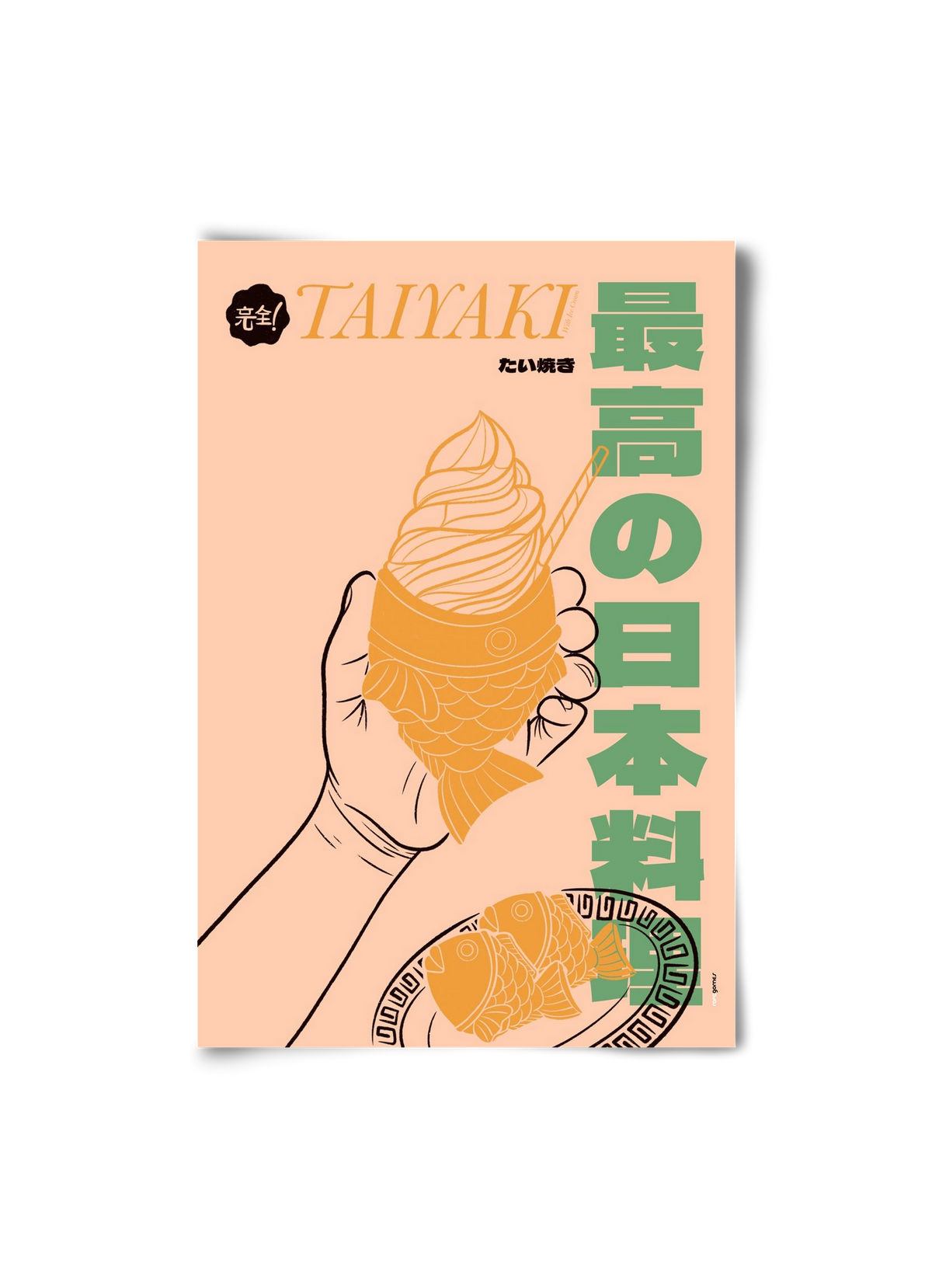 Taiyaki, 20x30 cm, Keret nélkül