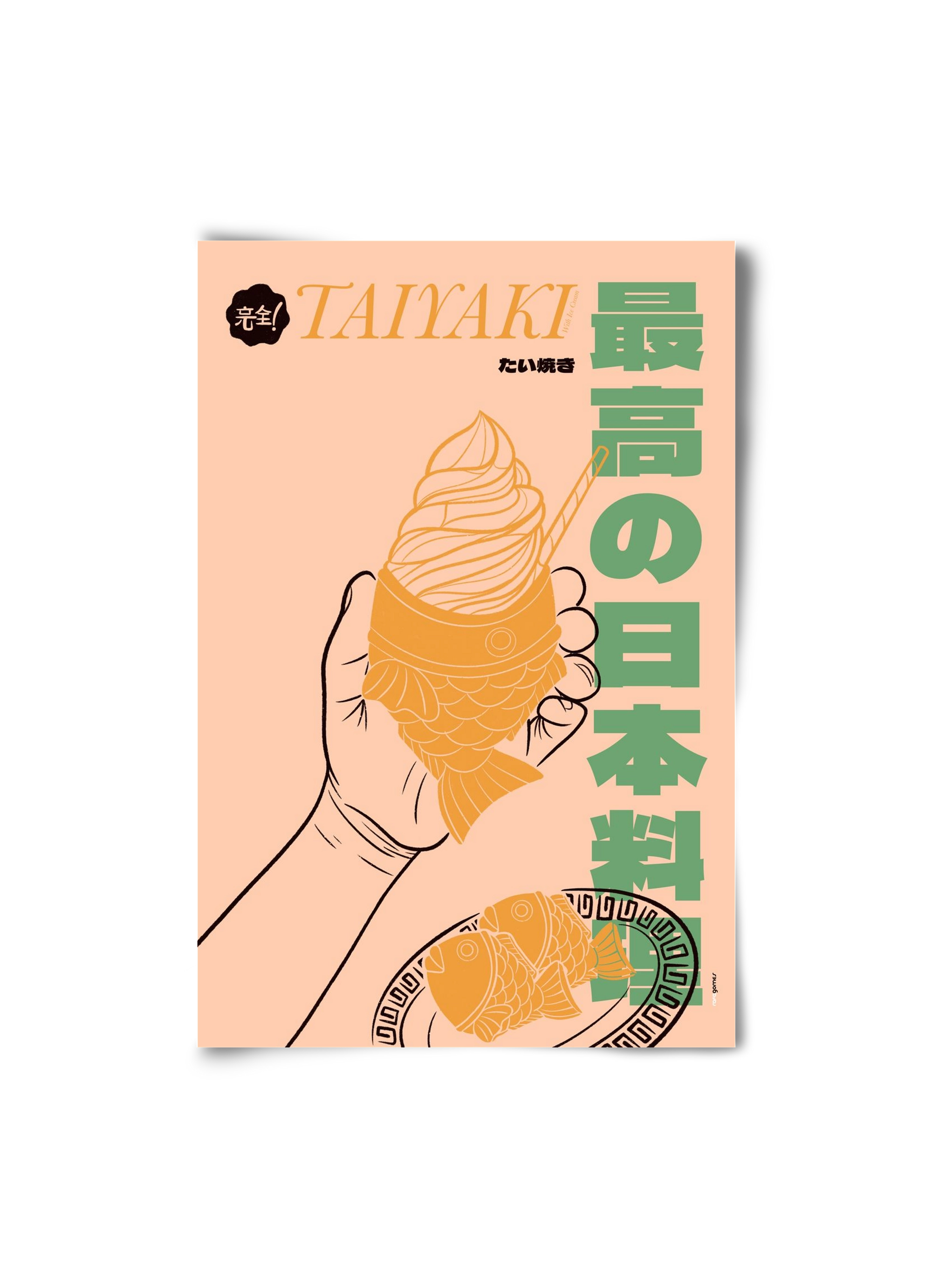 Taiyaki, 20x30 cm, Keret nélkül