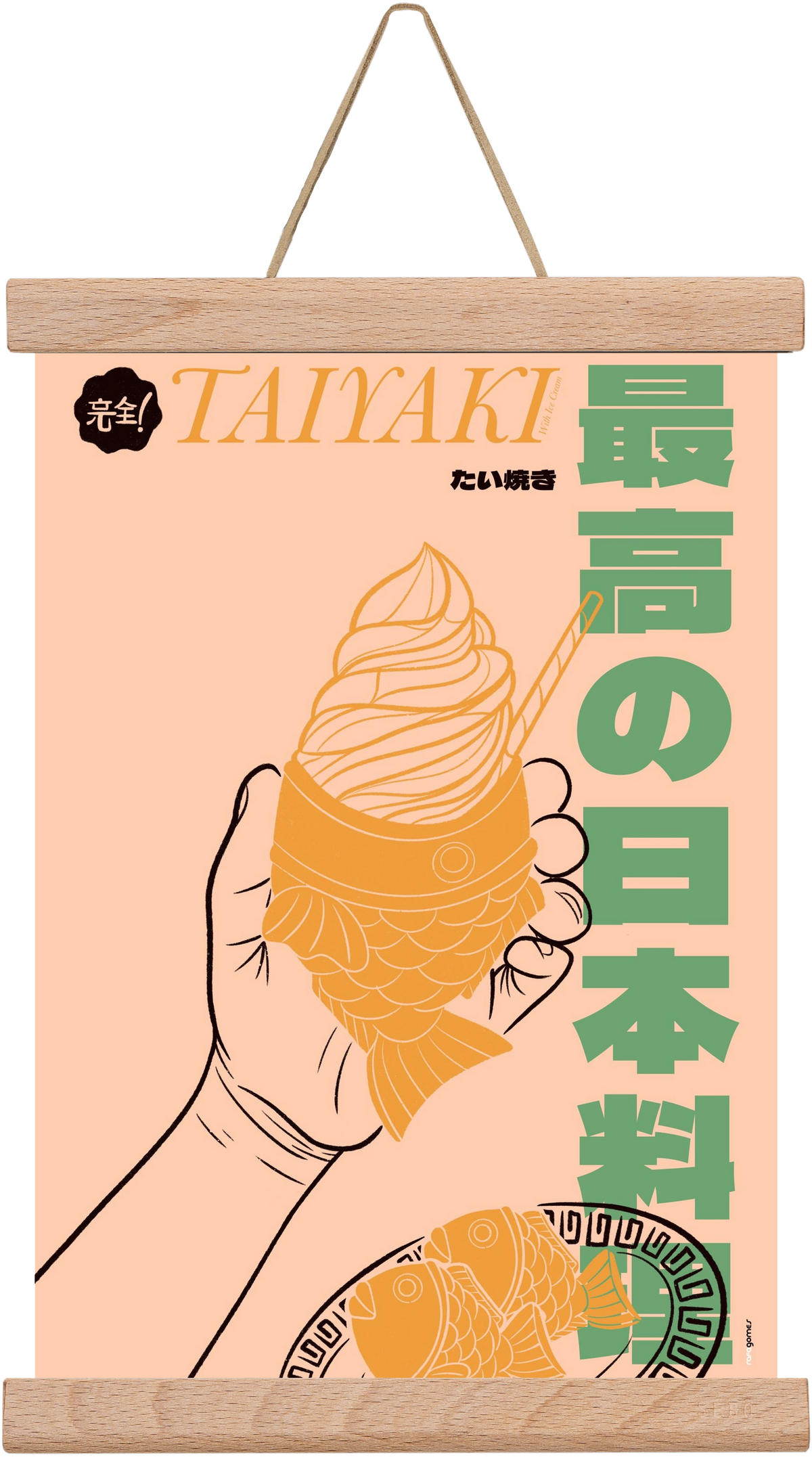 Taiyaki, 20x30 cm (20x30 cm), Tölgy akasztó