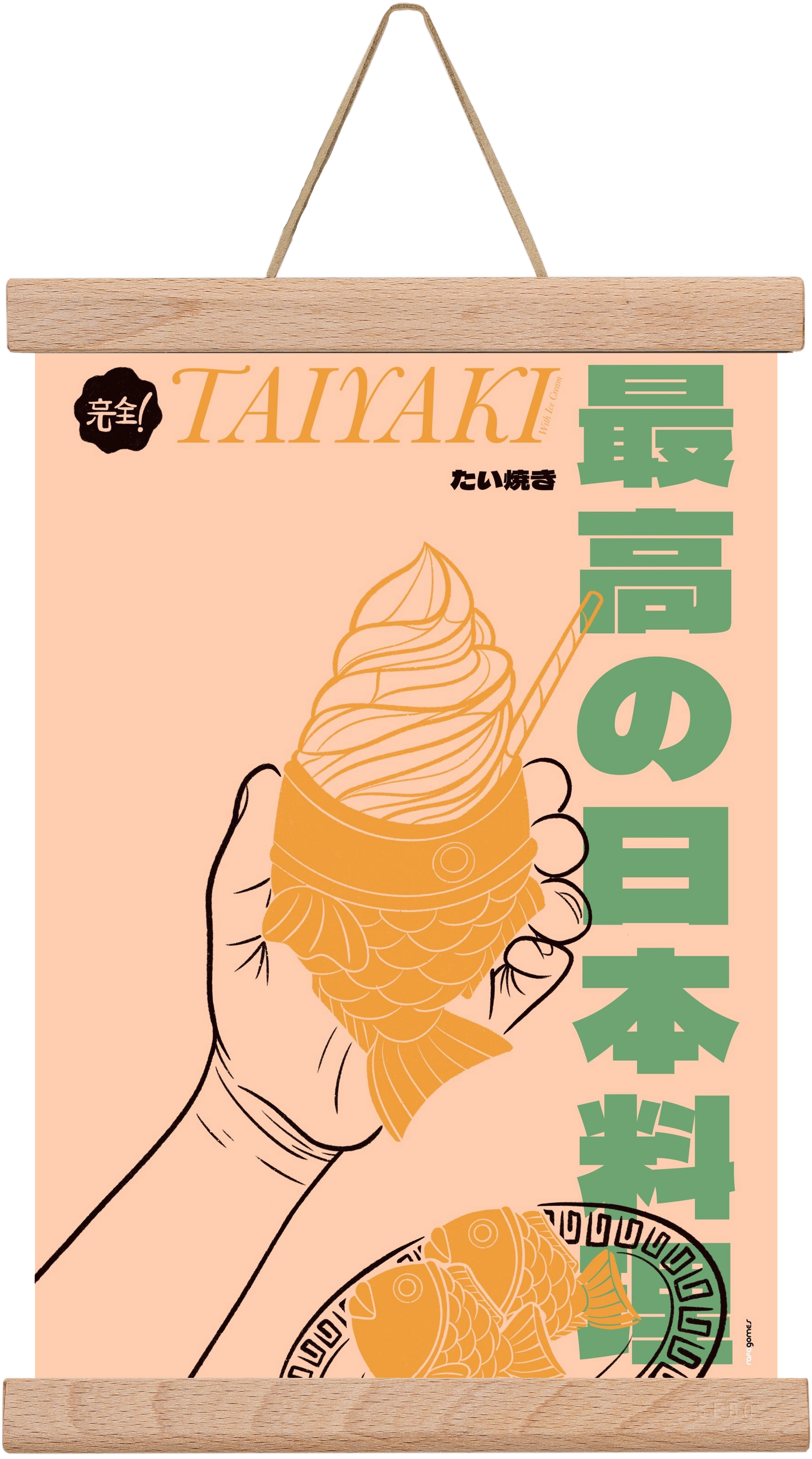 Taiyaki, 20x30 cm (20x30 cm), Tölgy akasztó
