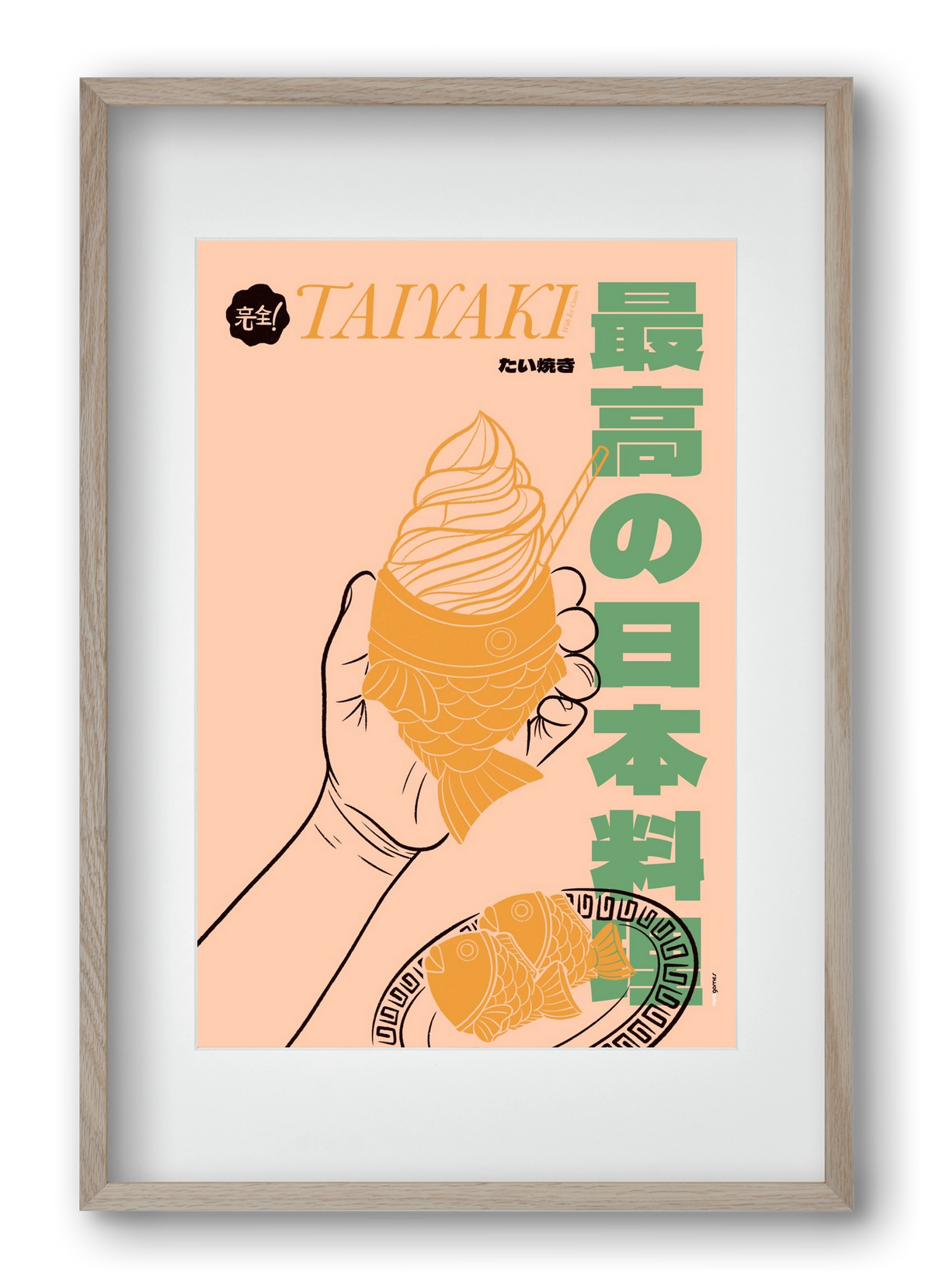 Taiyaki, 40x60 cm (30x45 cm), Tölgy keret, paszpartuval