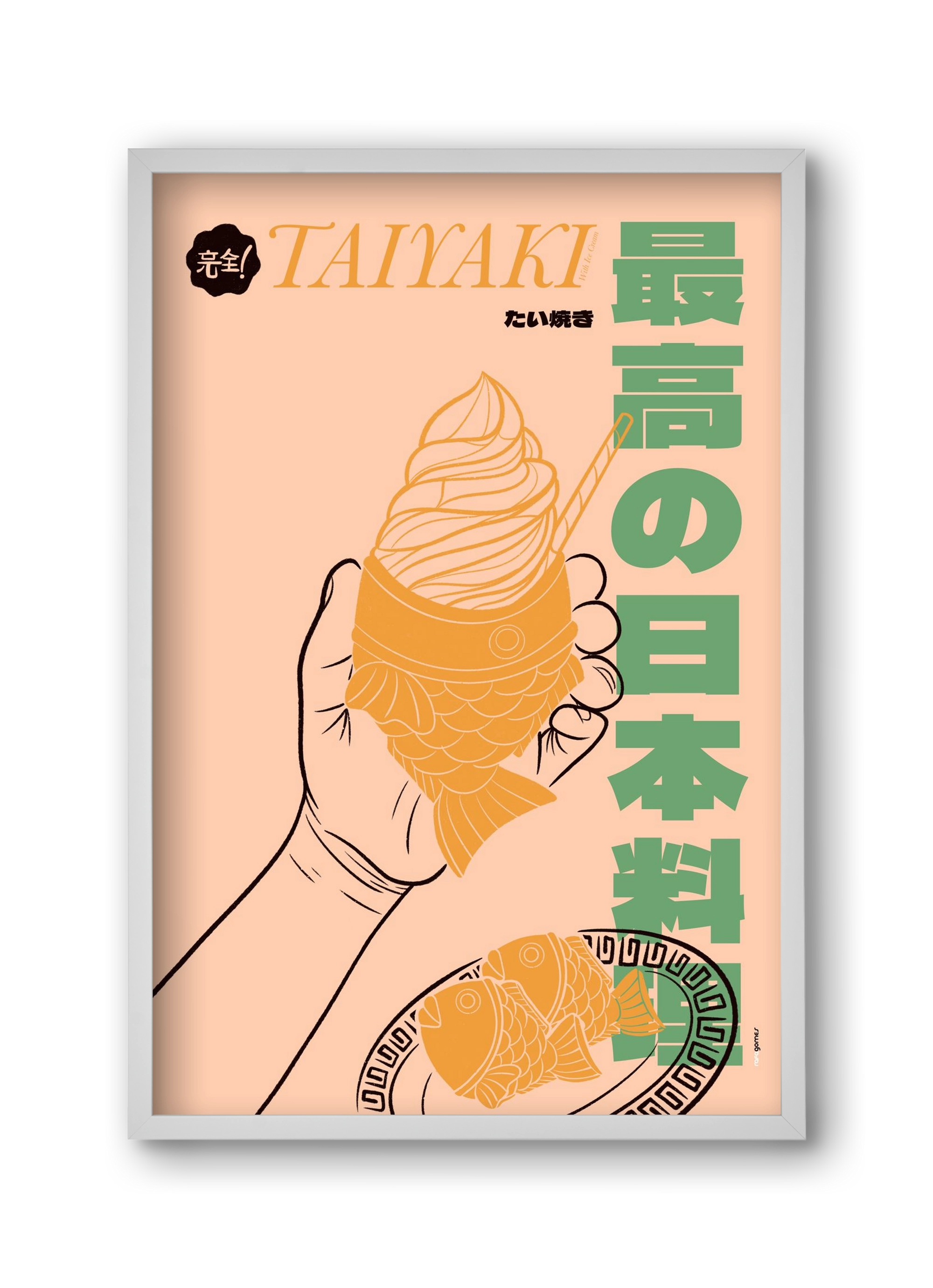 Taiyaki, 30x45 cm (30x45 cm), Fehér keret