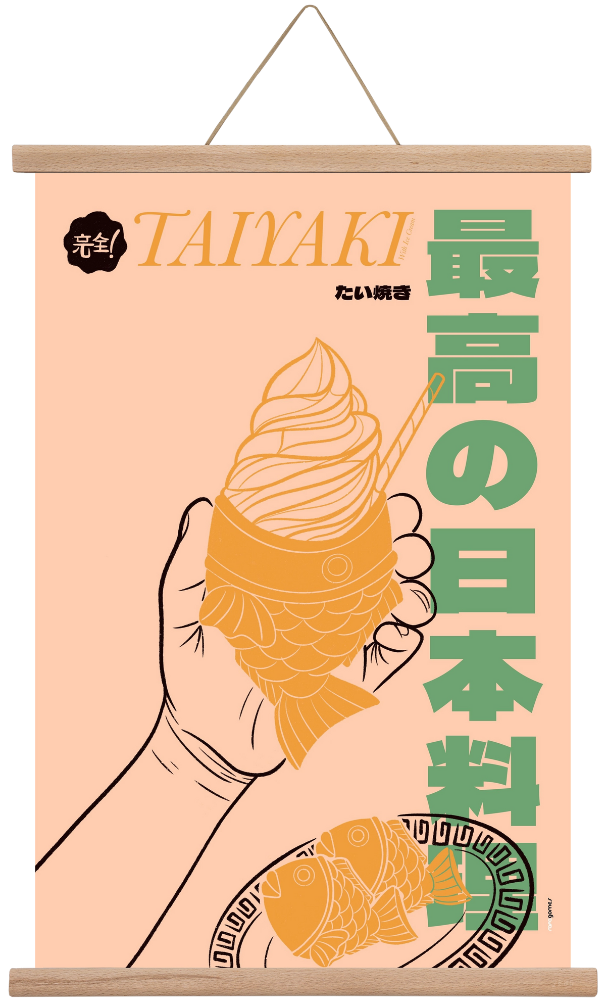 Taiyaki, 40x60 cm (40x60 cm), Tölgy akasztó