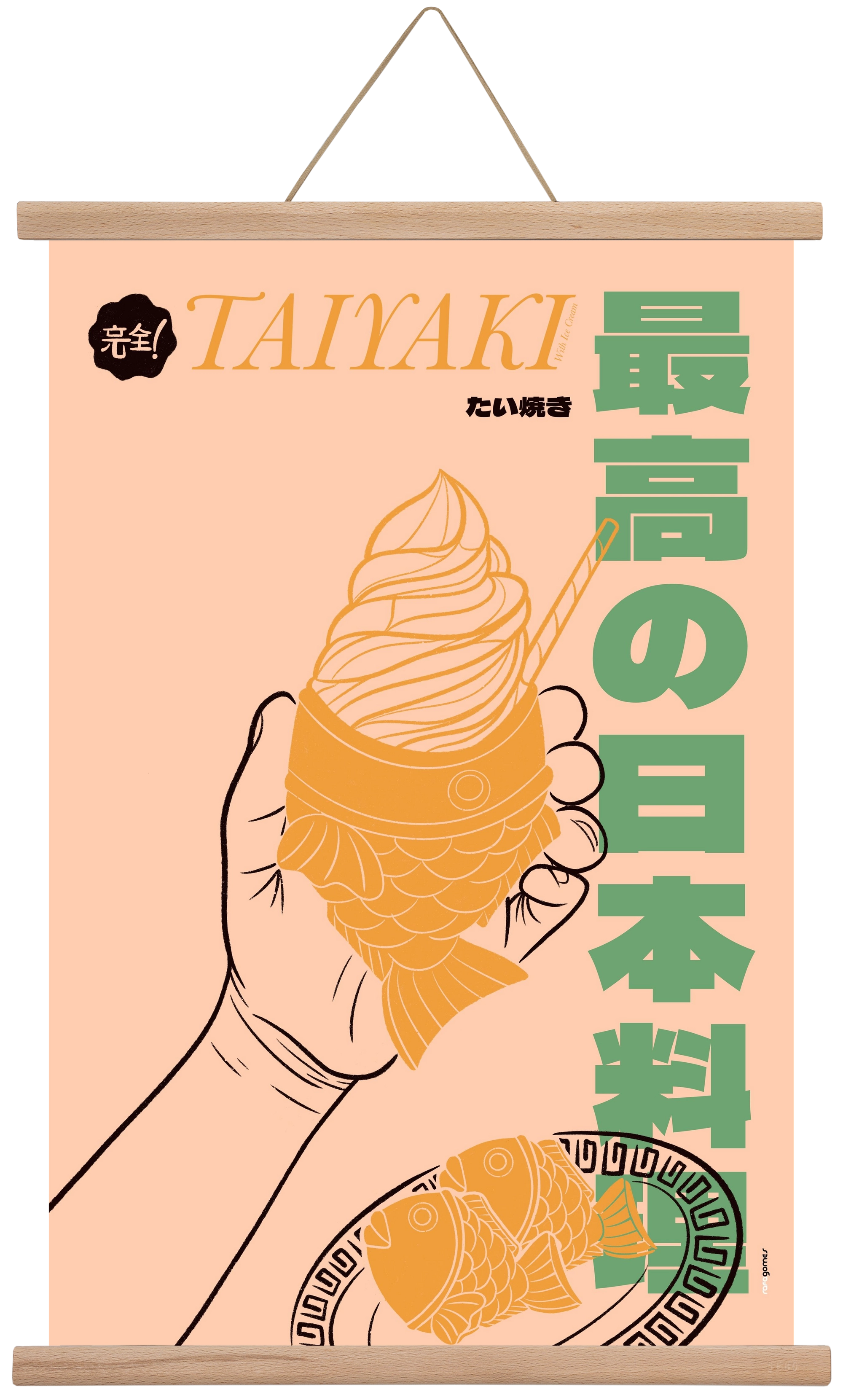 Taiyaki, 40x60 cm (40x60 cm), Tölgy akasztó