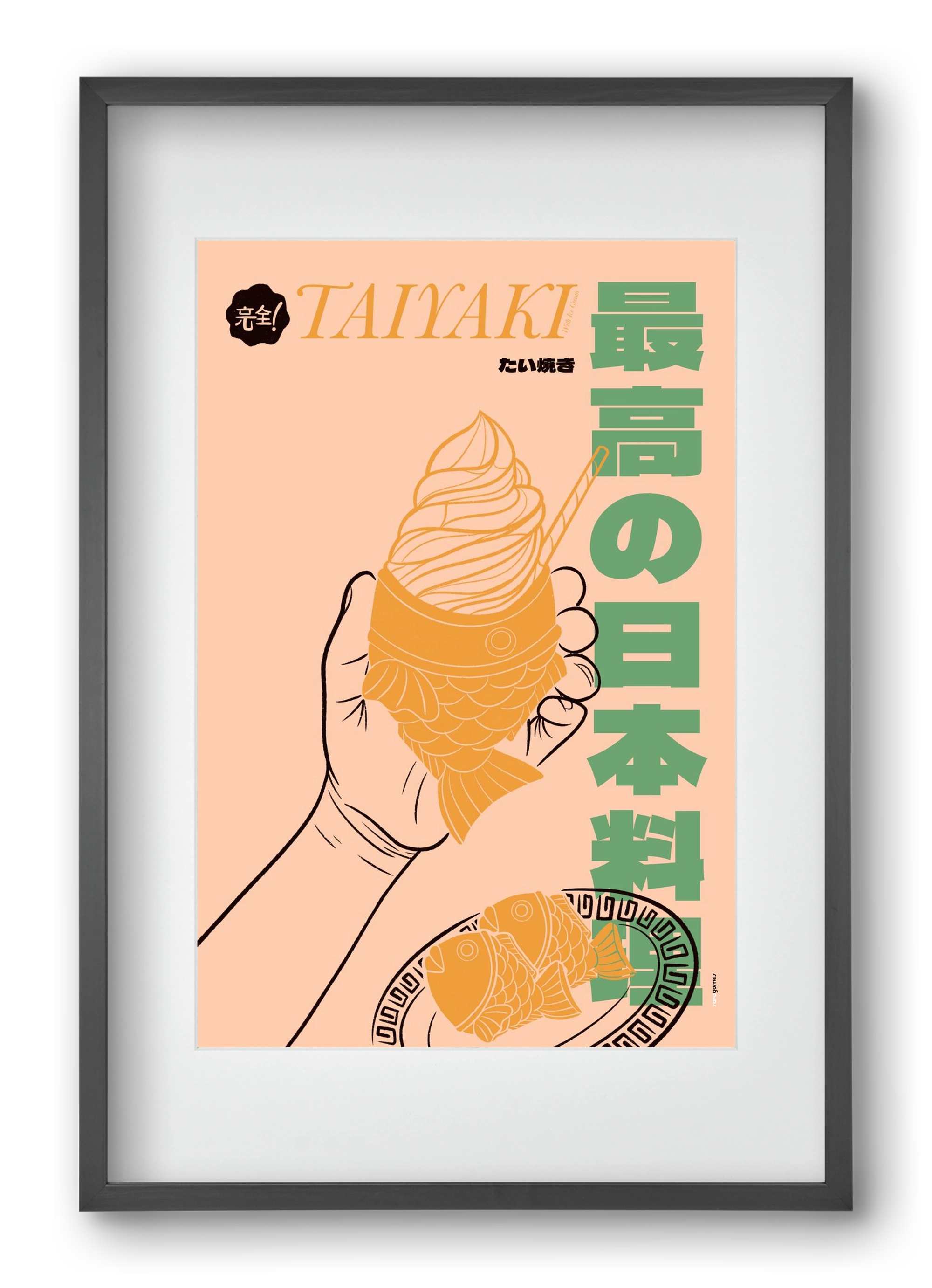 Taiyaki, 40x60 cm (30x45 cm), Fekete keret, paszpartuval