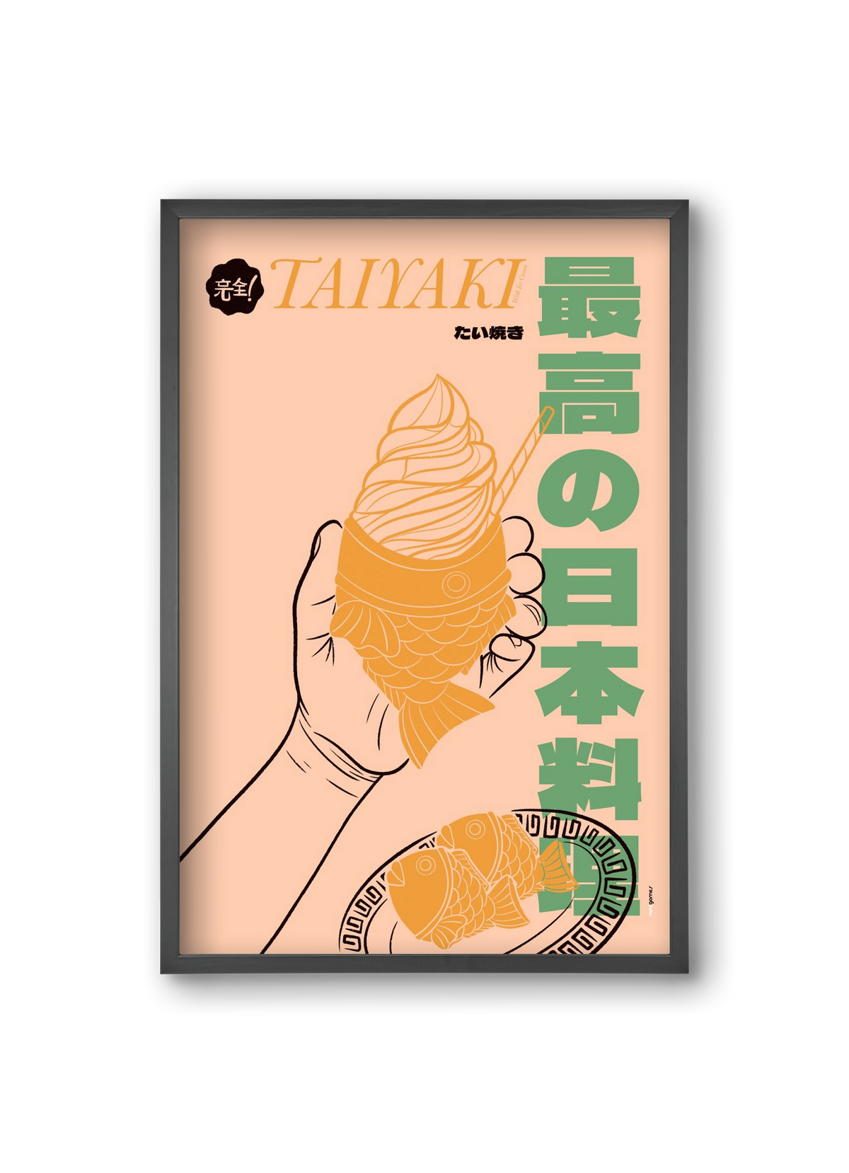 Taiyaki, 20x30 cm (20x30 cm), Fekete keret