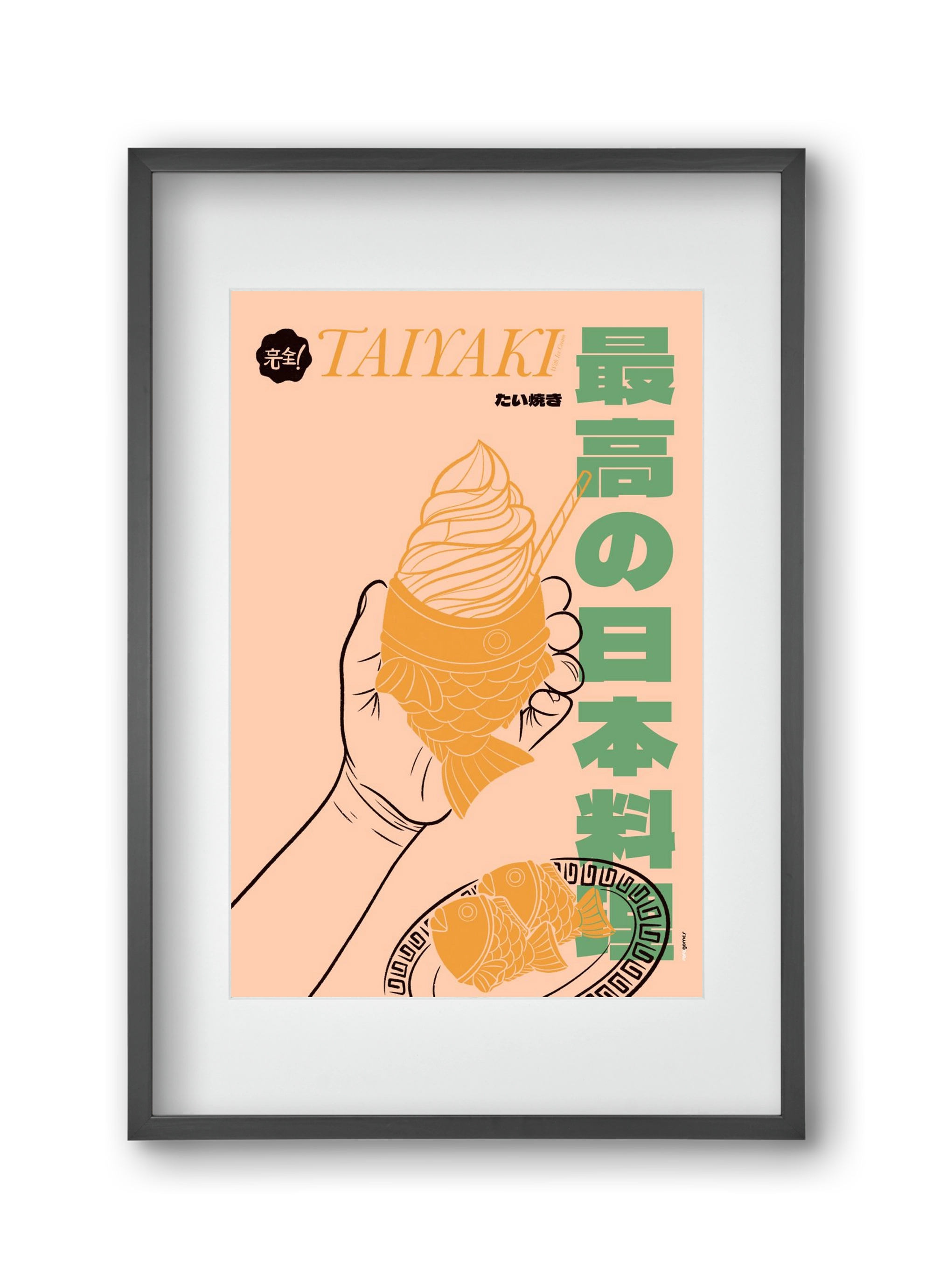Taiyaki, 30x45 cm (20x30 cm), Fekete keret, paszpartuval