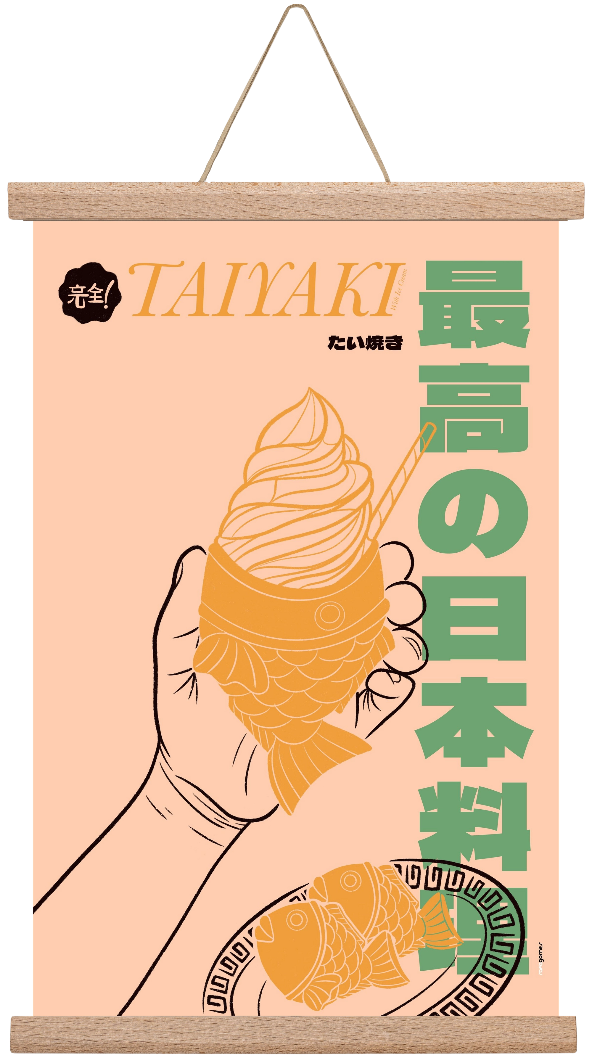 Taiyaki, 30x45 cm (30x45 cm), Tölgy akasztó