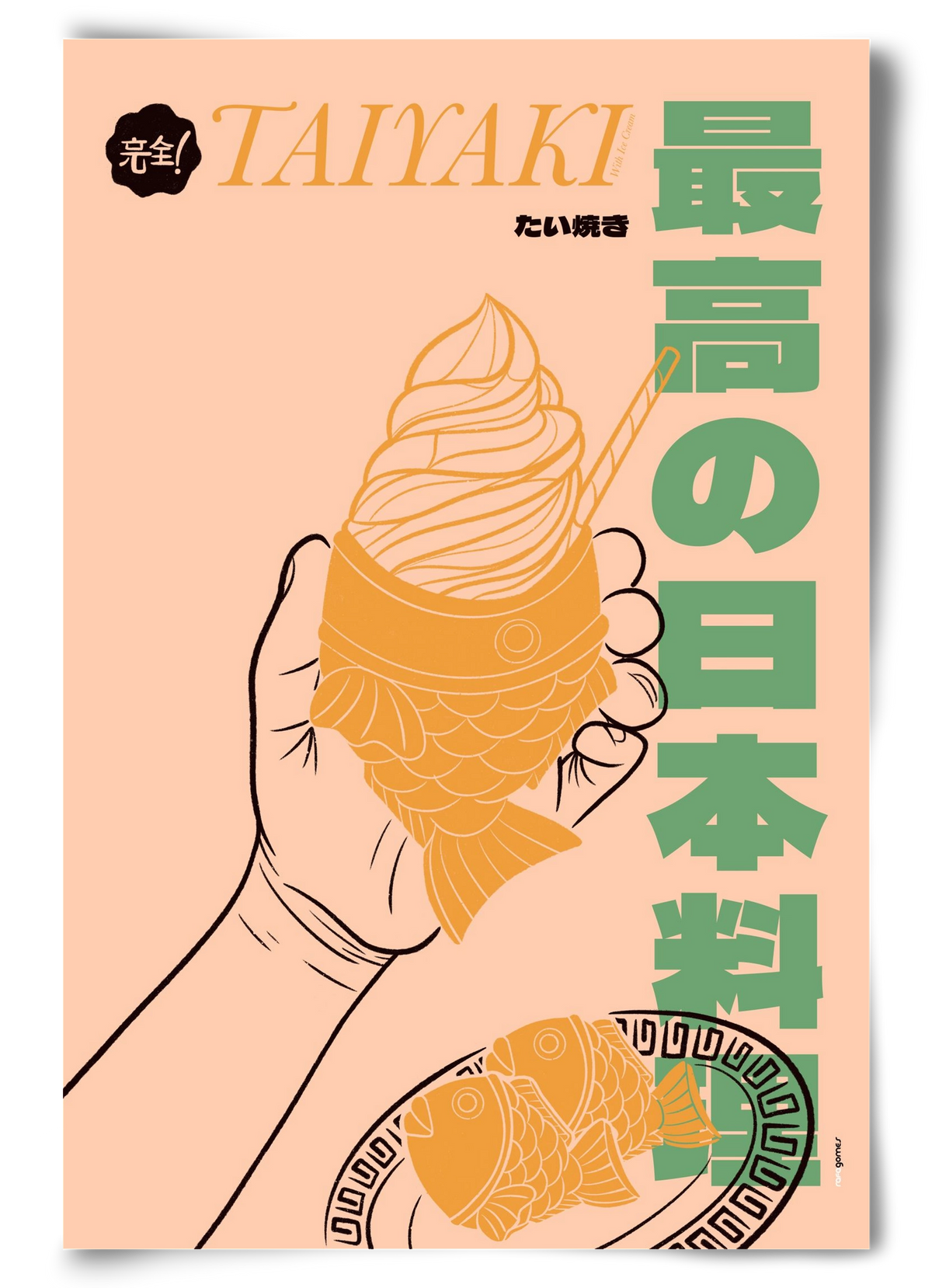 Taiyaki, 60x90 cm, Keret nélkül