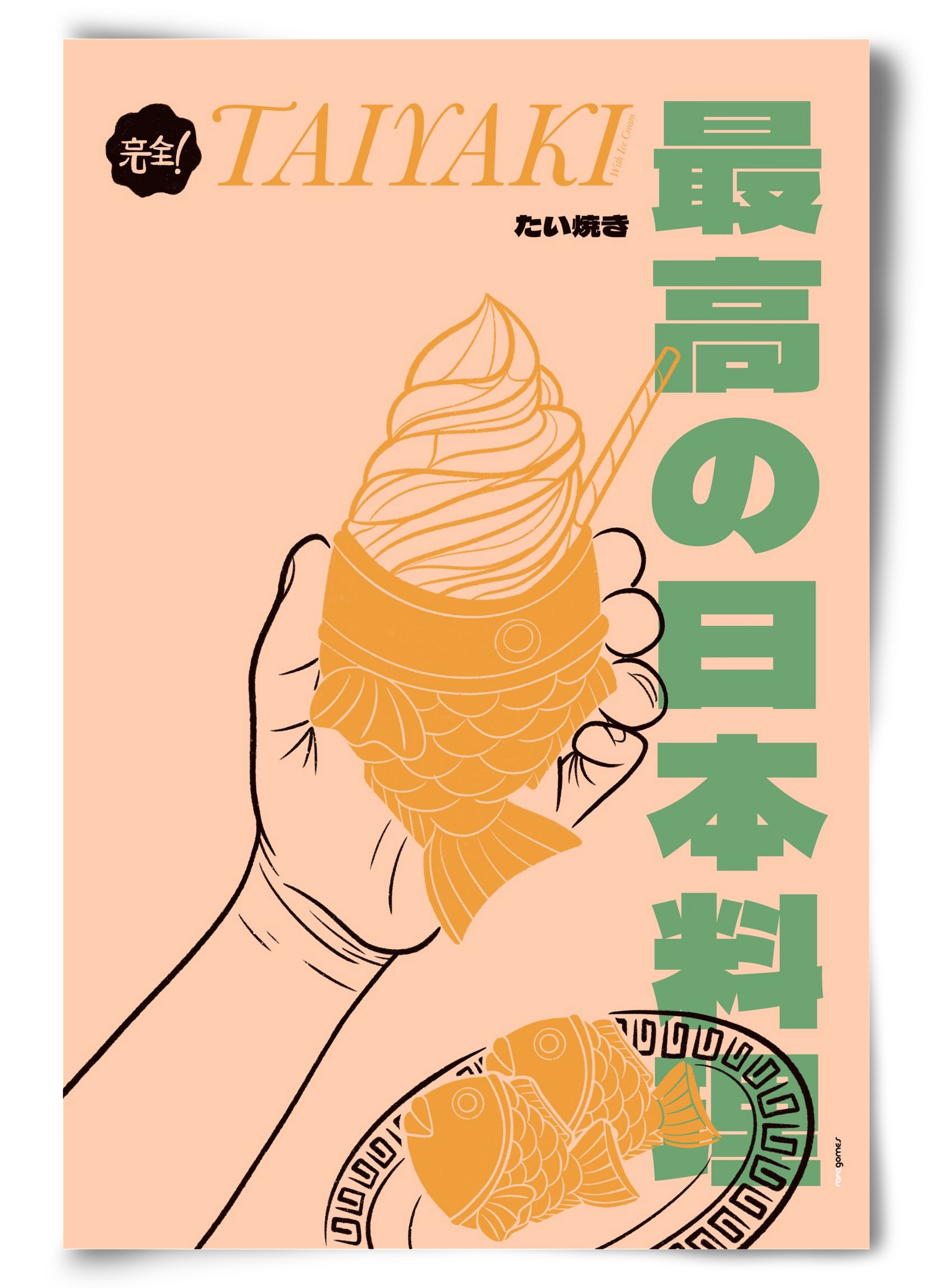 Taiyaki, 60x90 cm, Keret nélkül