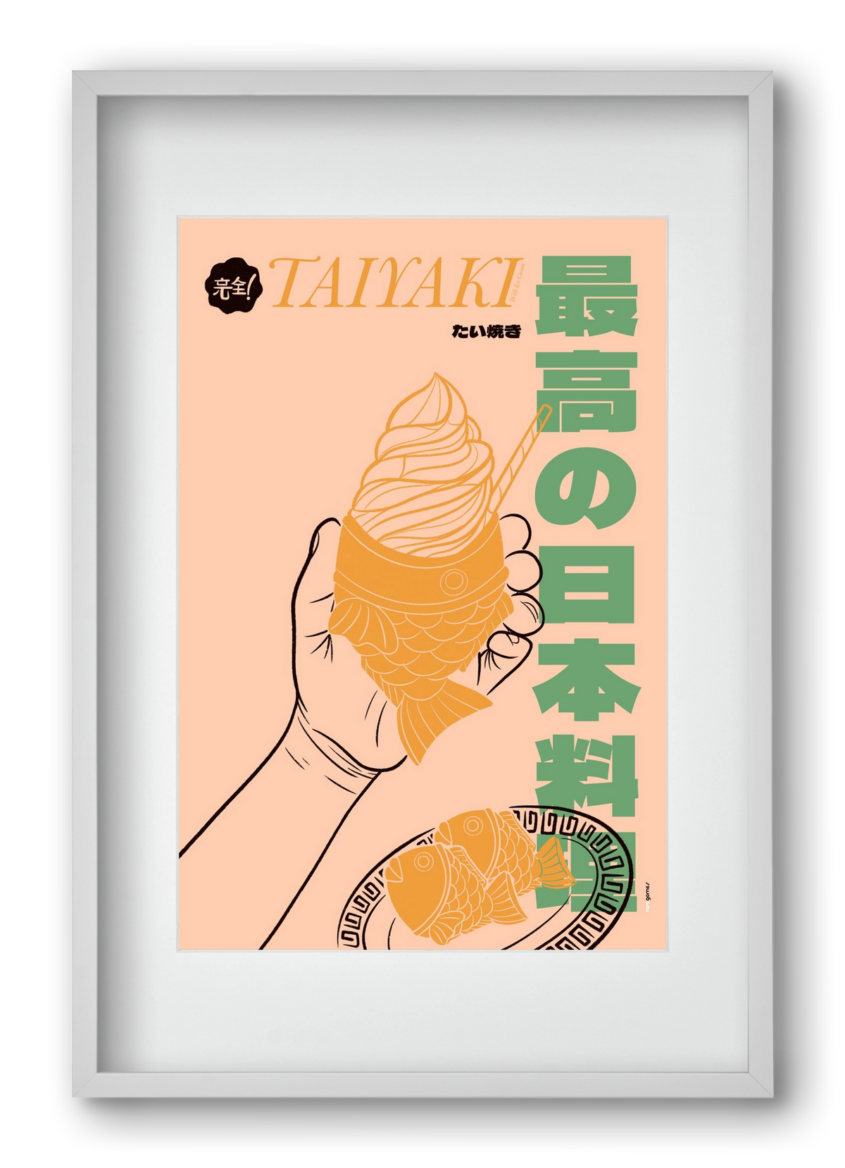 Taiyaki, 40x60 cm (30x45 cm), Fehér keret, paszpartuval