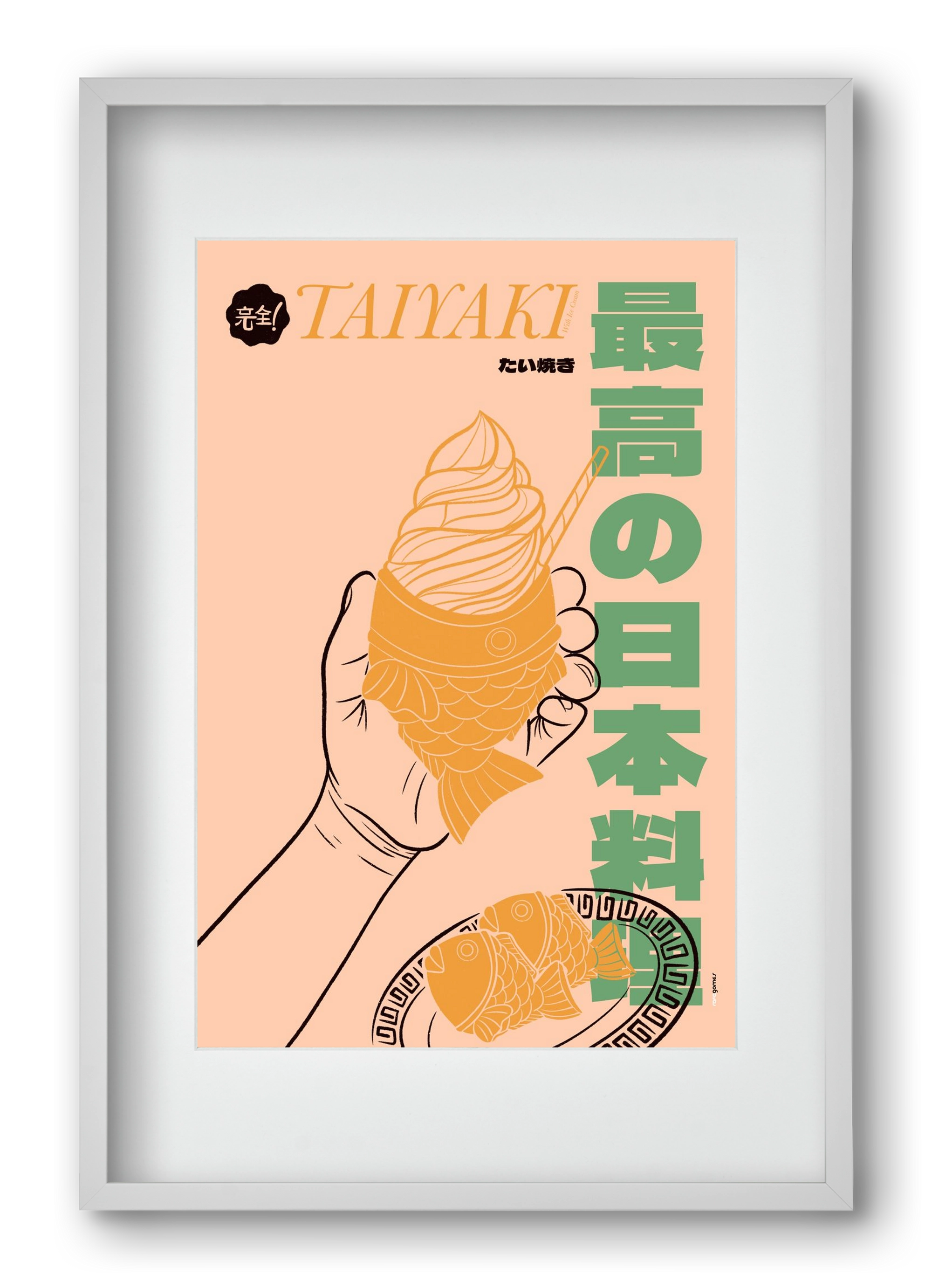 Taiyaki, 40x60 cm (30x45 cm), Fehér keret, paszpartuval