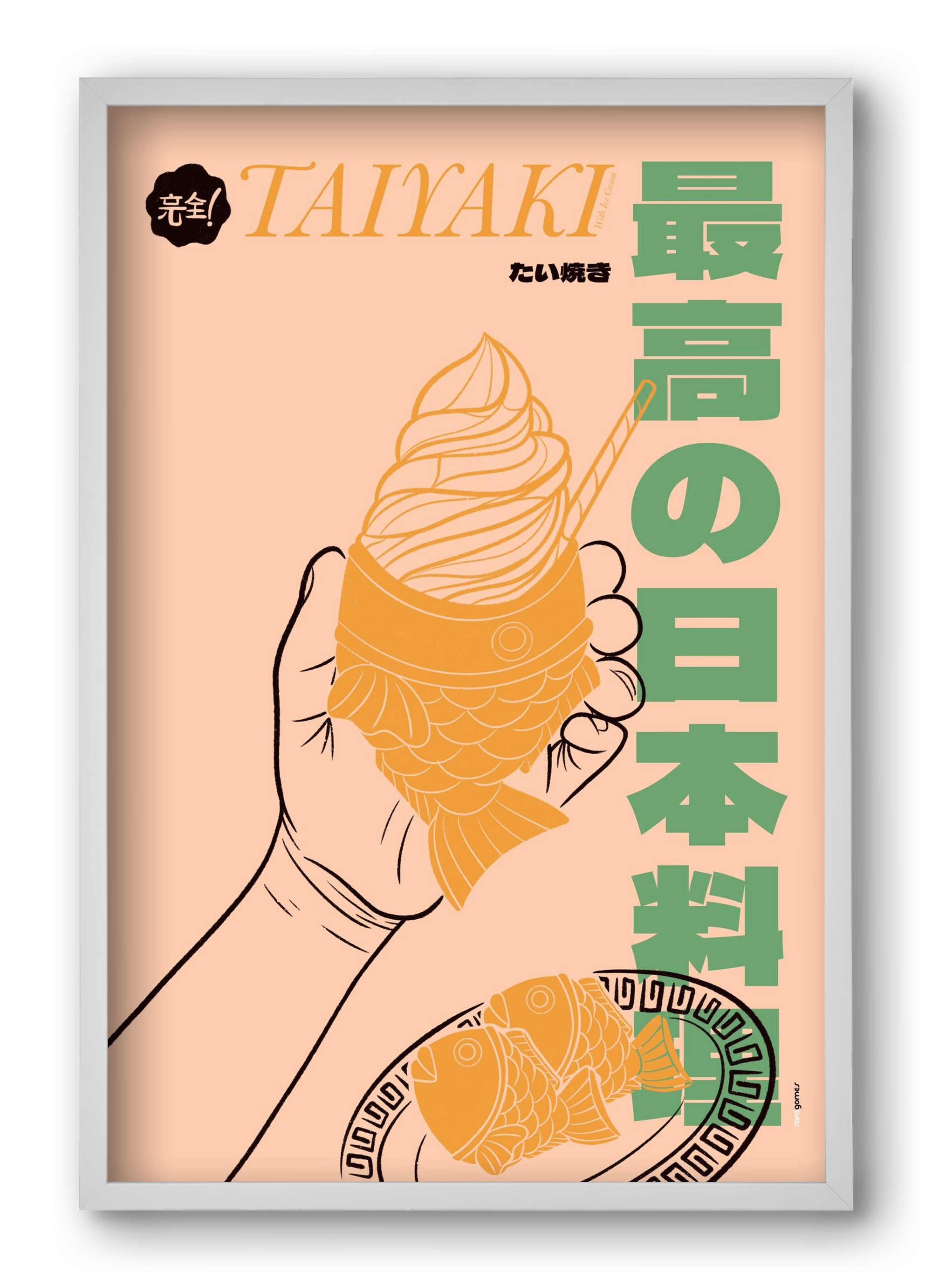 Taiyaki, 40x60 cm (40x60 cm), Fehér keret