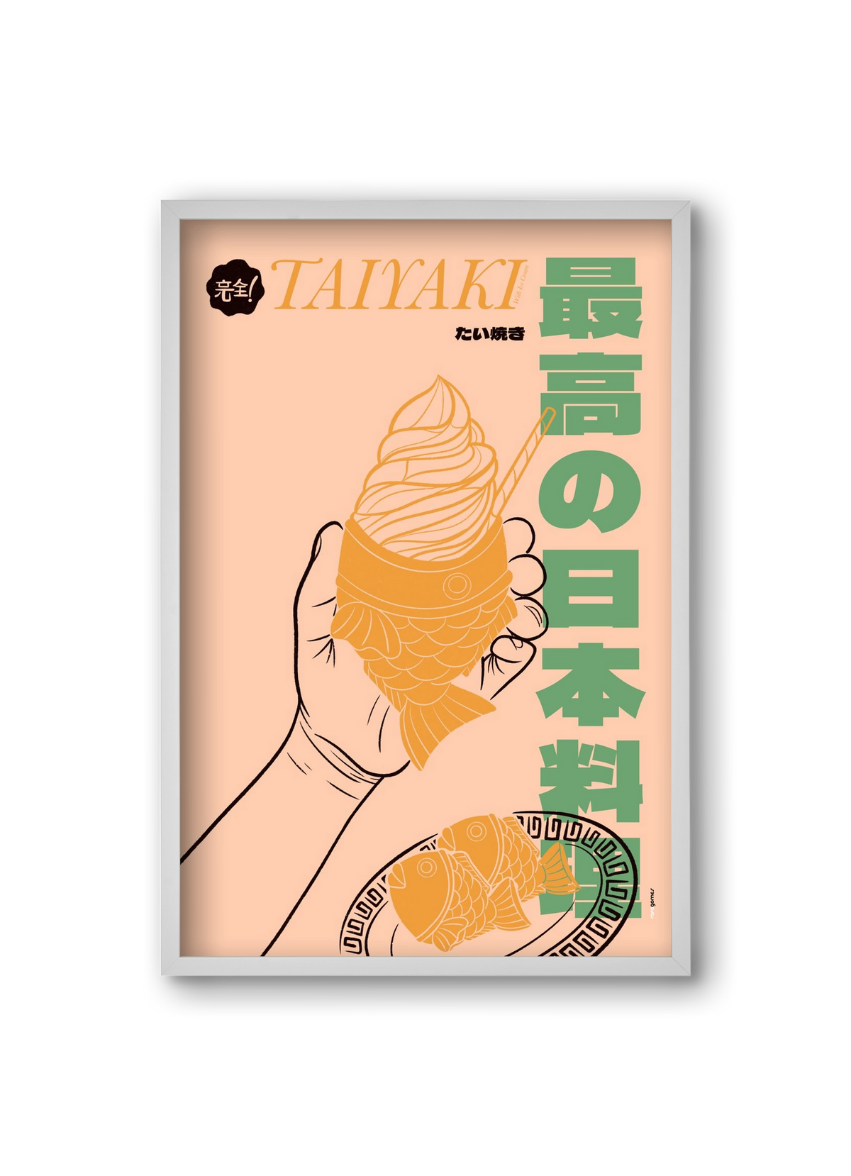 Taiyaki, 20x30 cm (20x30 cm), Fehér keret