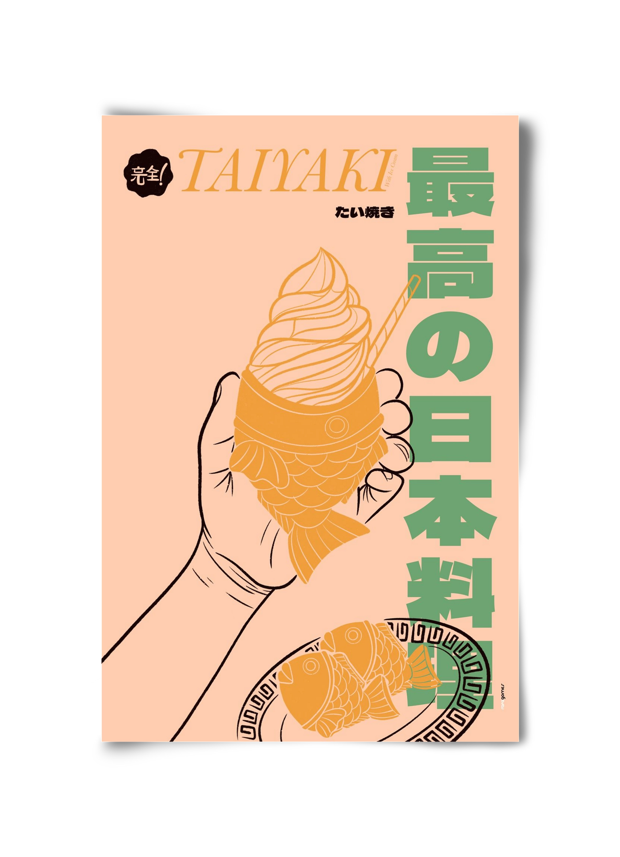 Taiyaki, 30x45 cm, Keret nélkül