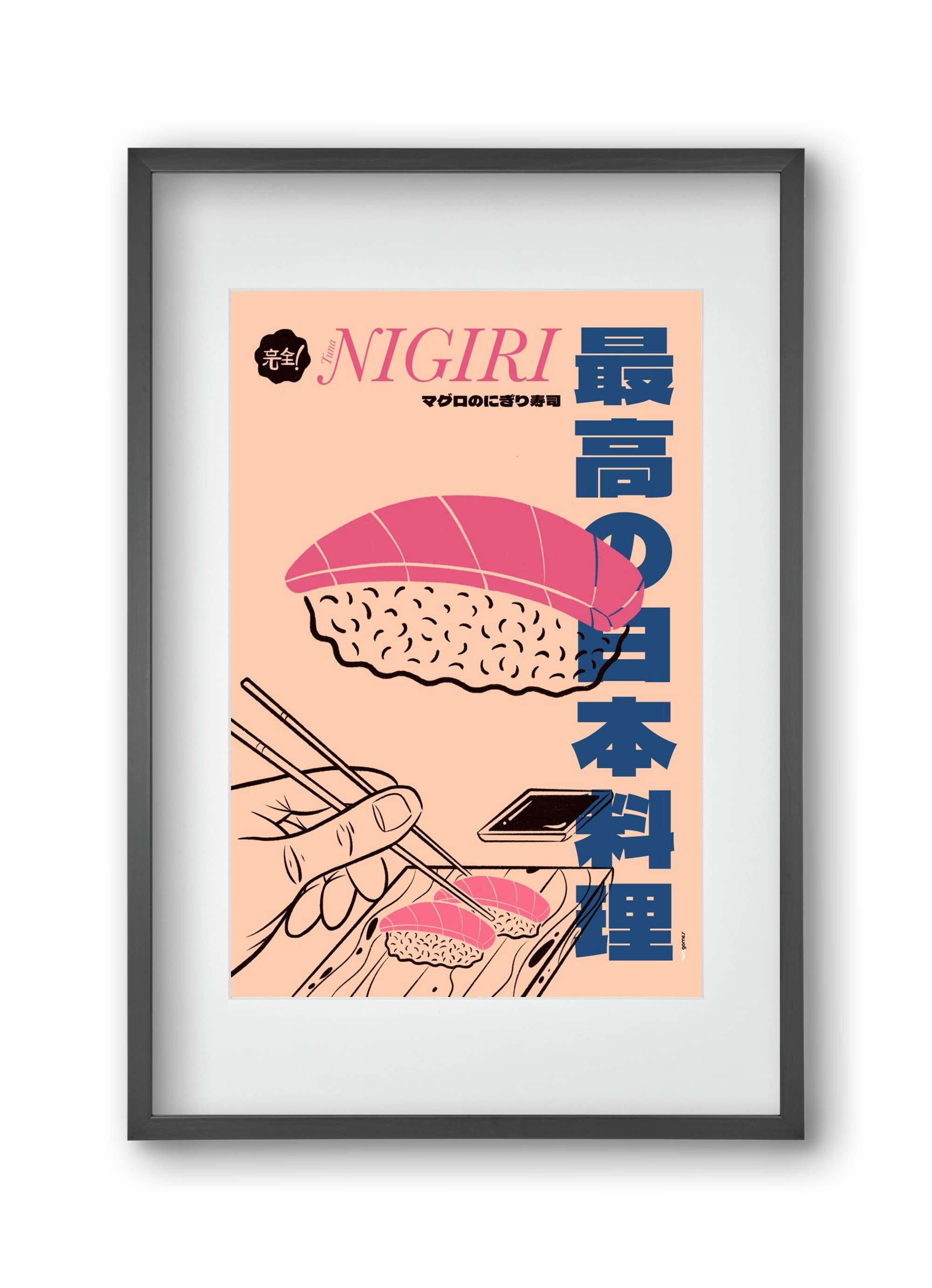 Tuna Nigiri, 30x45 cm (20x30 cm), Fekete keret, paszpartuval