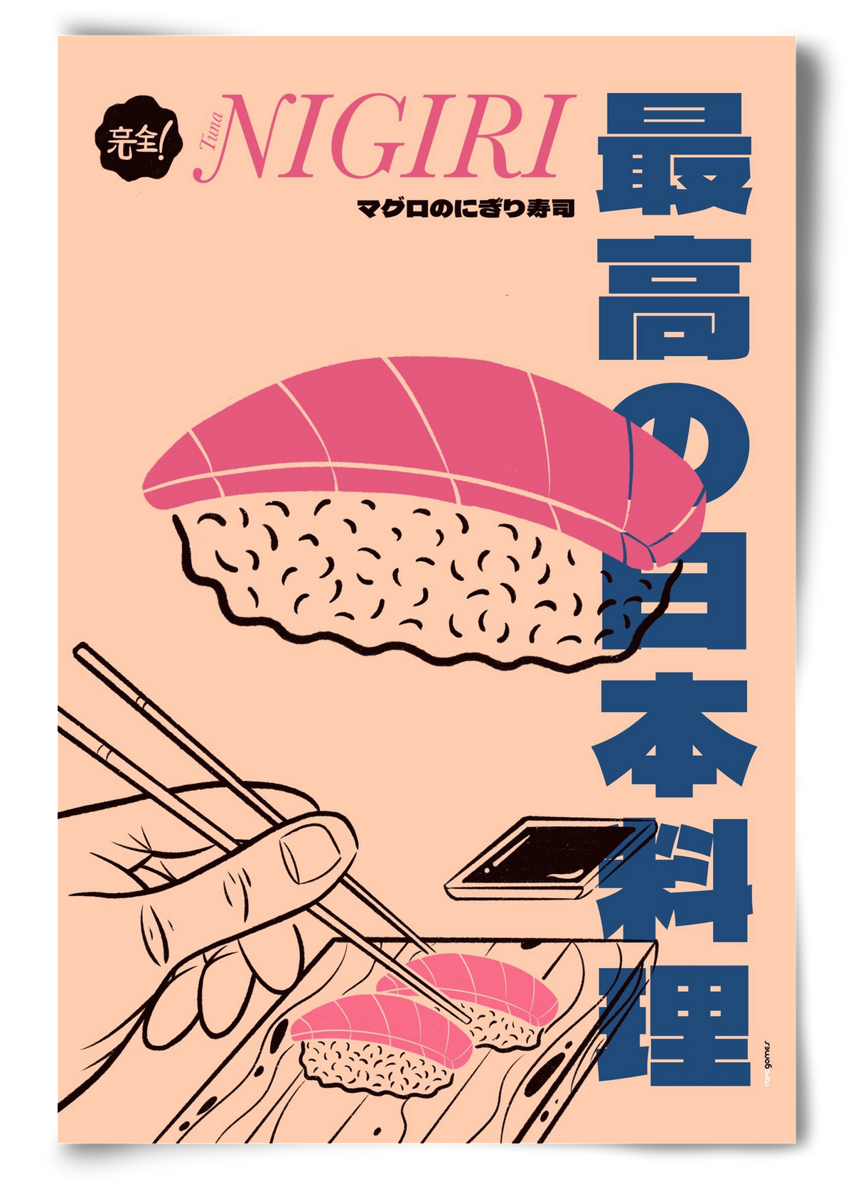 Tuna Nigiri, 60x90 cm, Keret nélkül