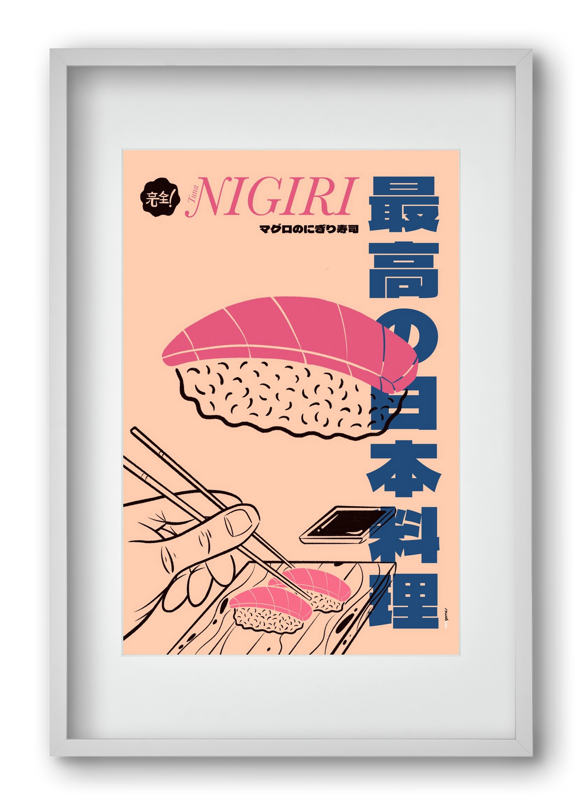 Tuna Nigiri, 40x60 cm (30x45 cm), Fehér keret, paszpartuval