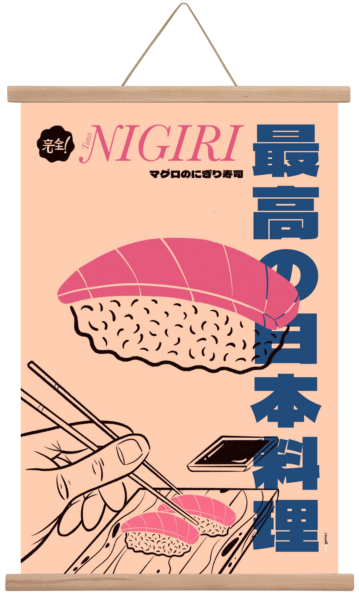 Tuna Nigiri, 40x60 cm (40x60 cm), Tölgy akasztó