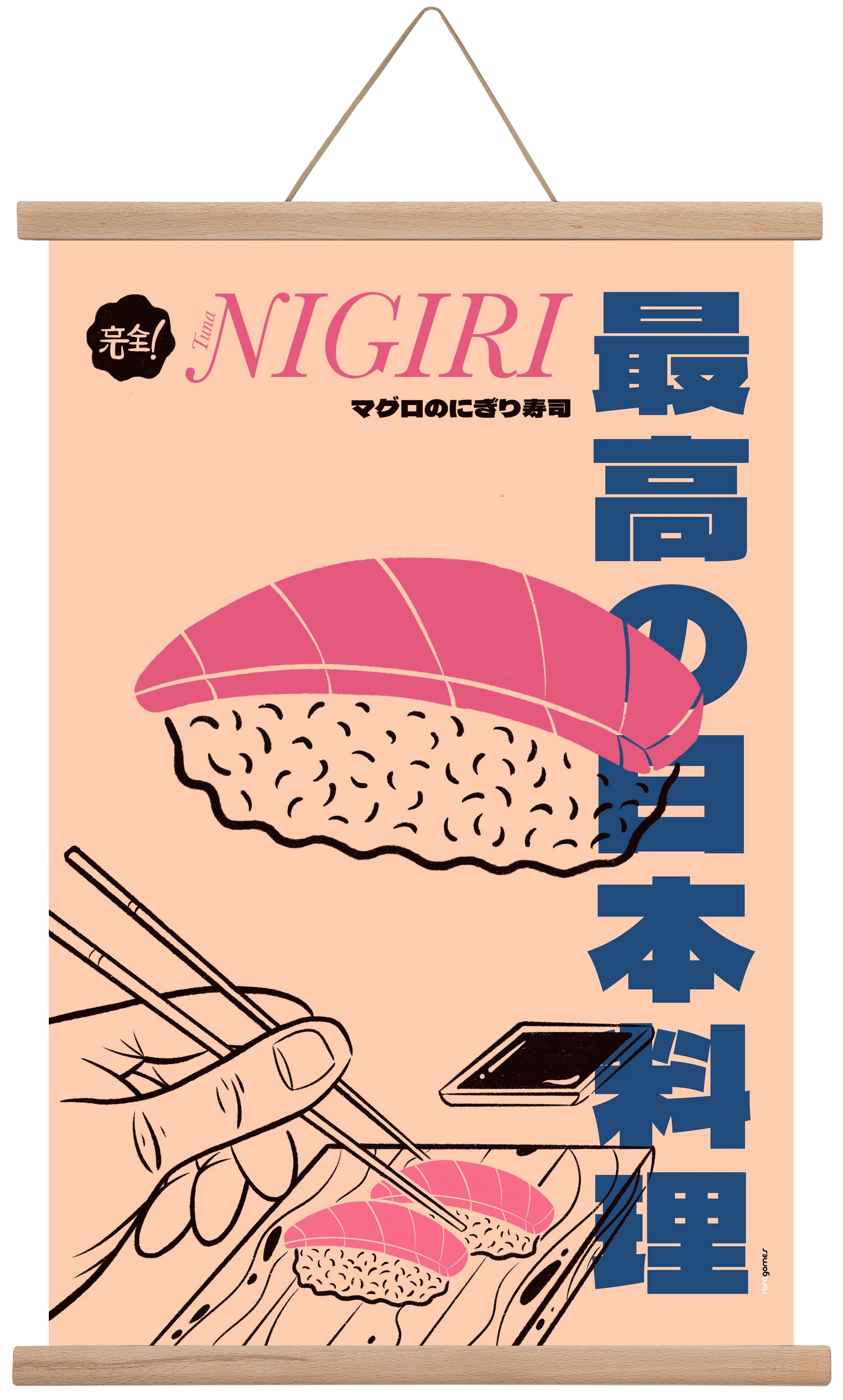 Tuna Nigiri, 40x60 cm (40x60 cm), Tölgy akasztó