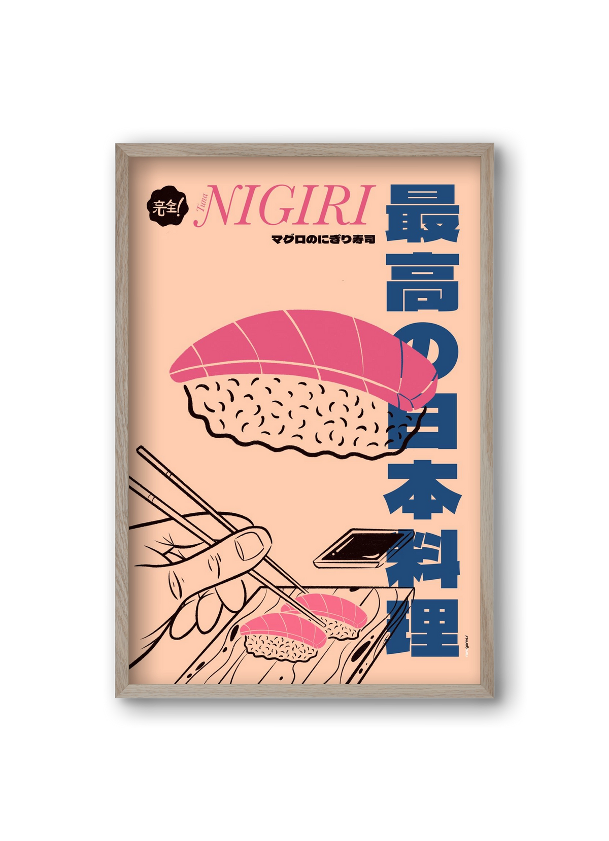 Tuna Nigiri, 20x30 cm (20x30 cm), Tölgy keret