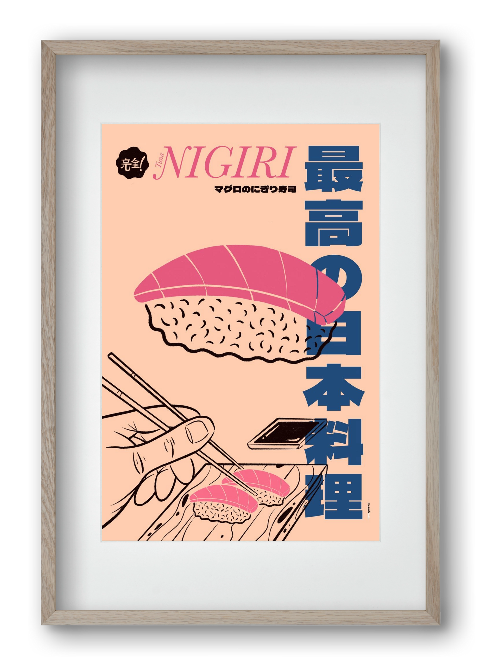 Tuna Nigiri, 40x60 cm (30x45 cm), Tölgy keret, paszpartuval