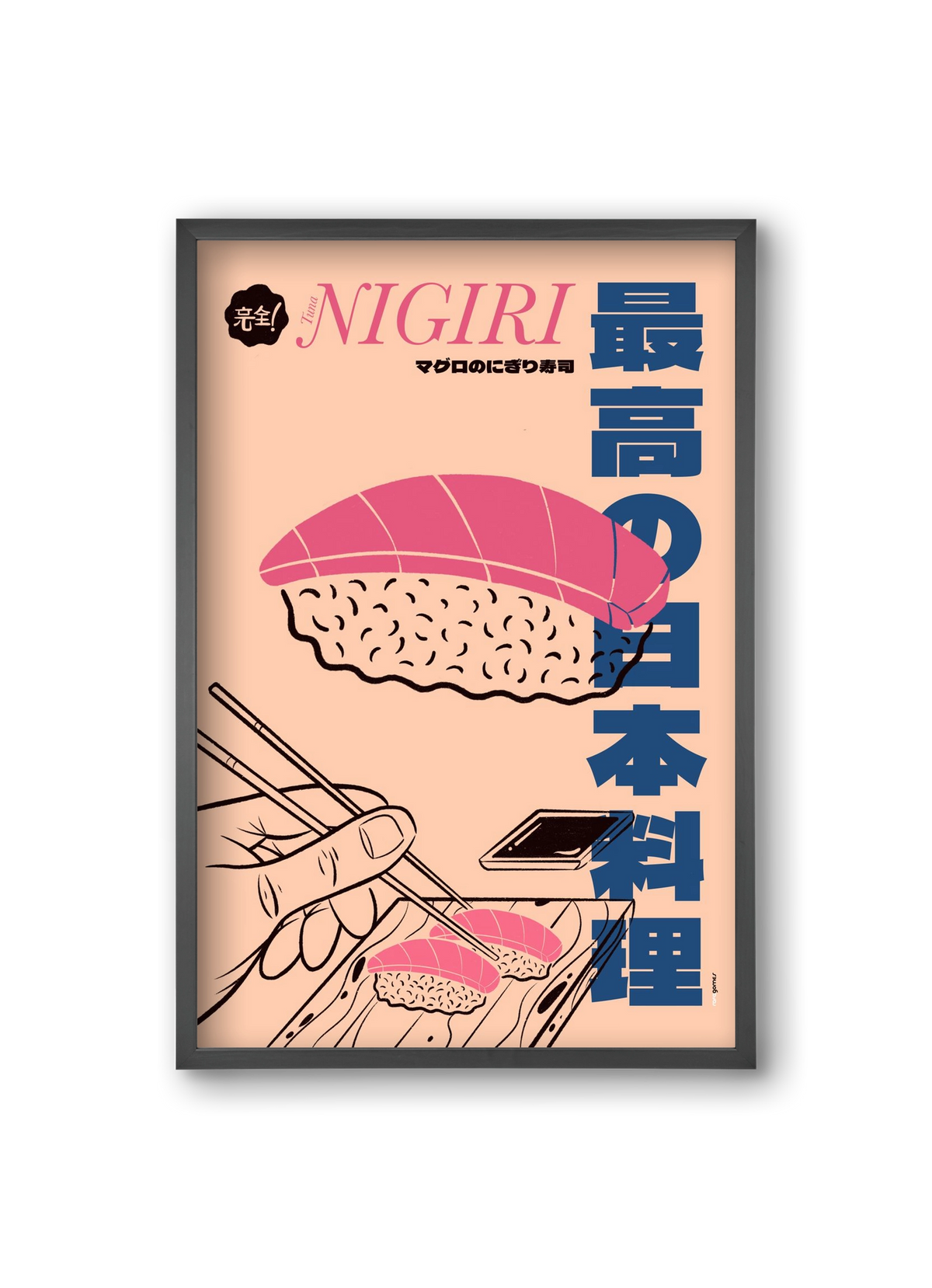 Tuna Nigiri, 20x30 cm (20x30 cm), Fekete keret