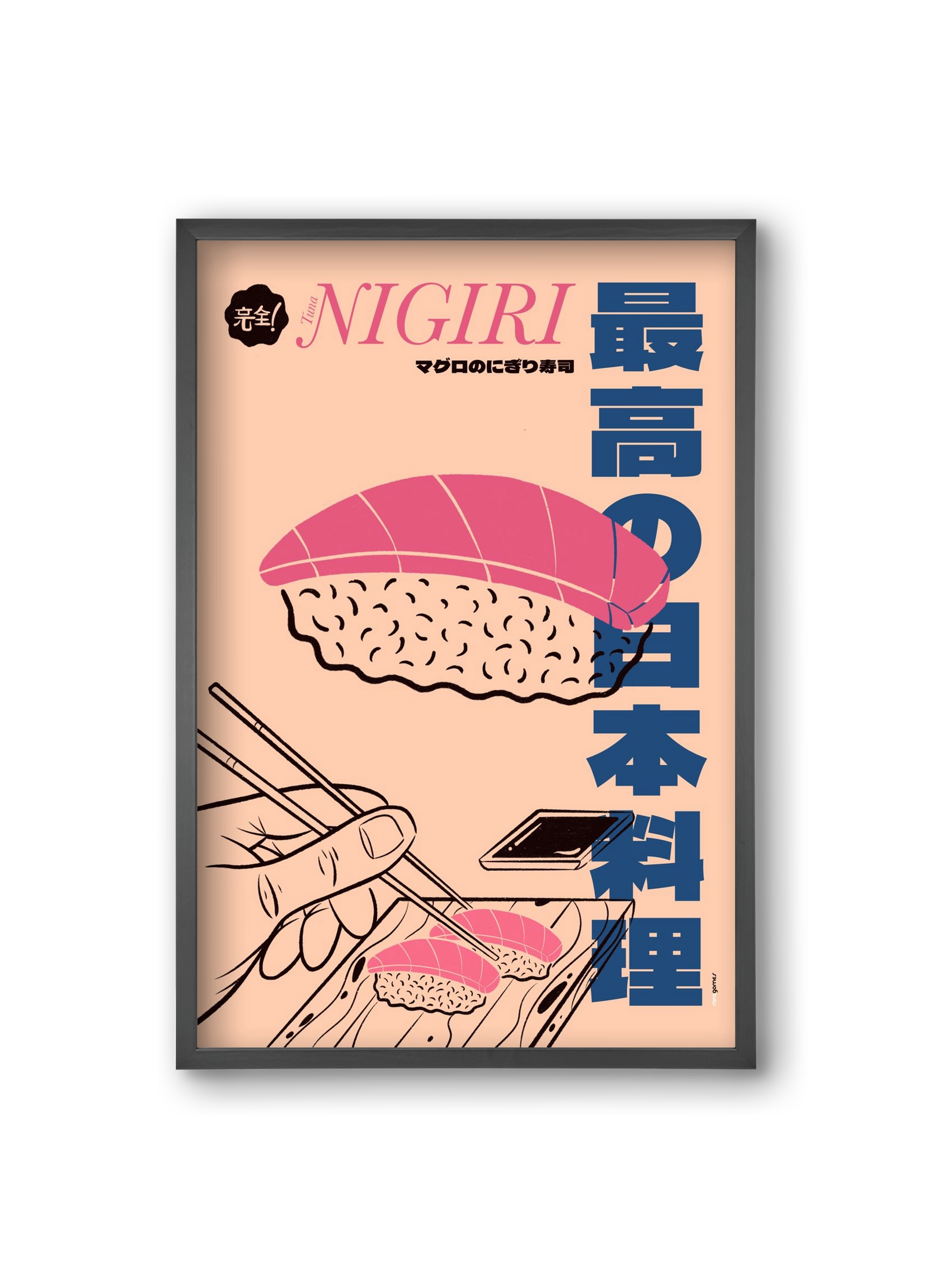 Tuna Nigiri, 20x30 cm (20x30 cm), Fekete keret