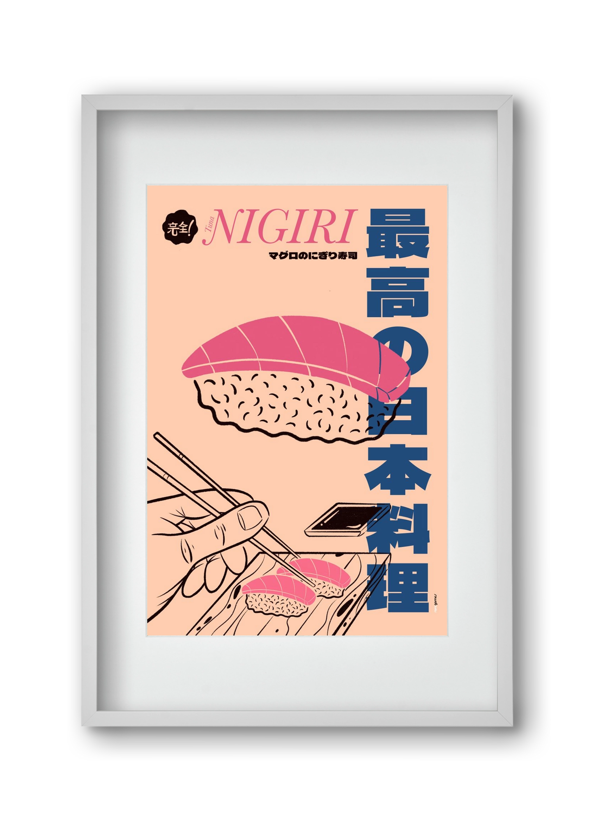 Tuna Nigiri, 30x45 cm (20x30 cm), Fehér keret, paszpartuval