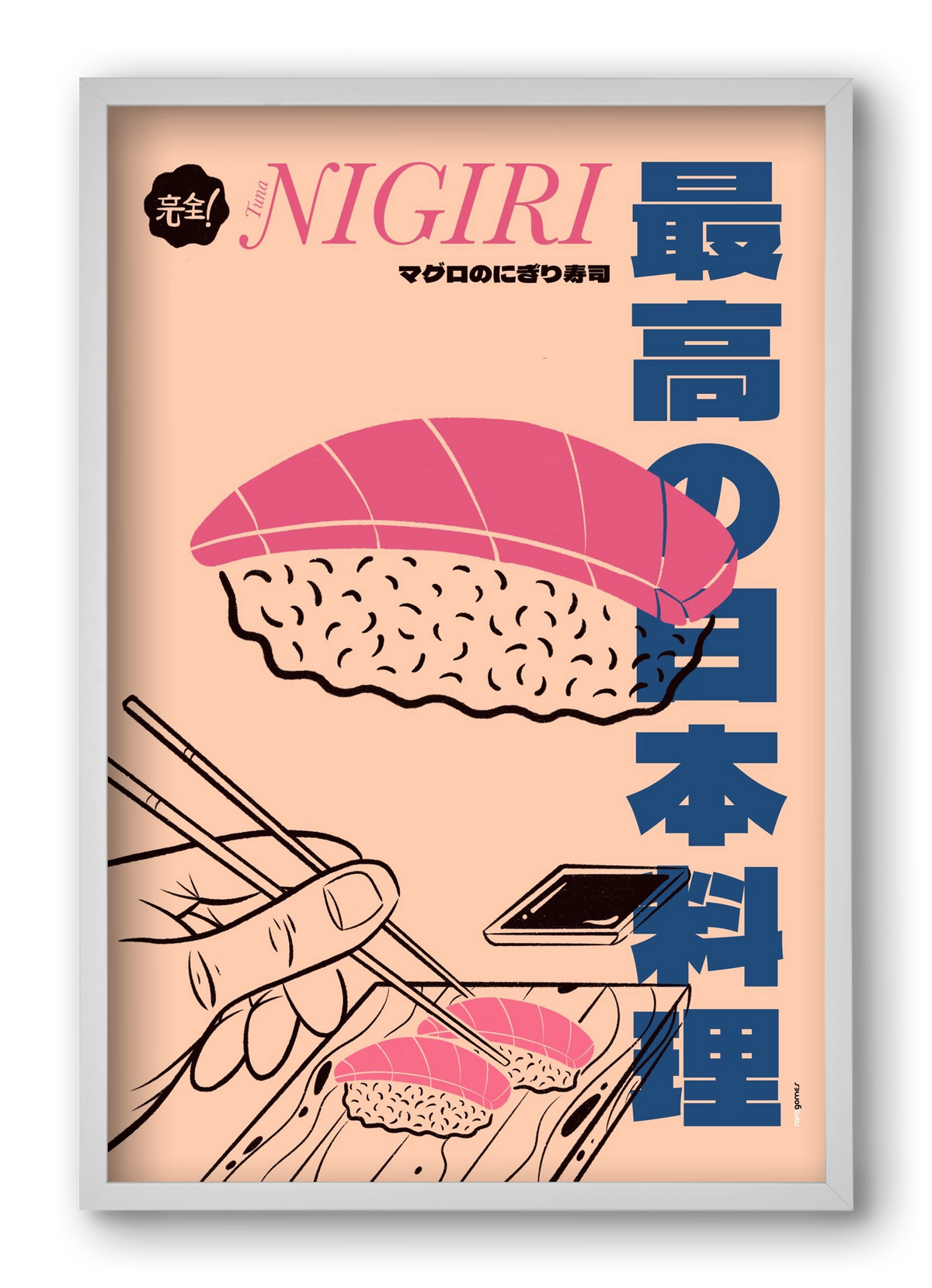 Tuna Nigiri, 40x60 cm (40x60 cm), Fehér keret