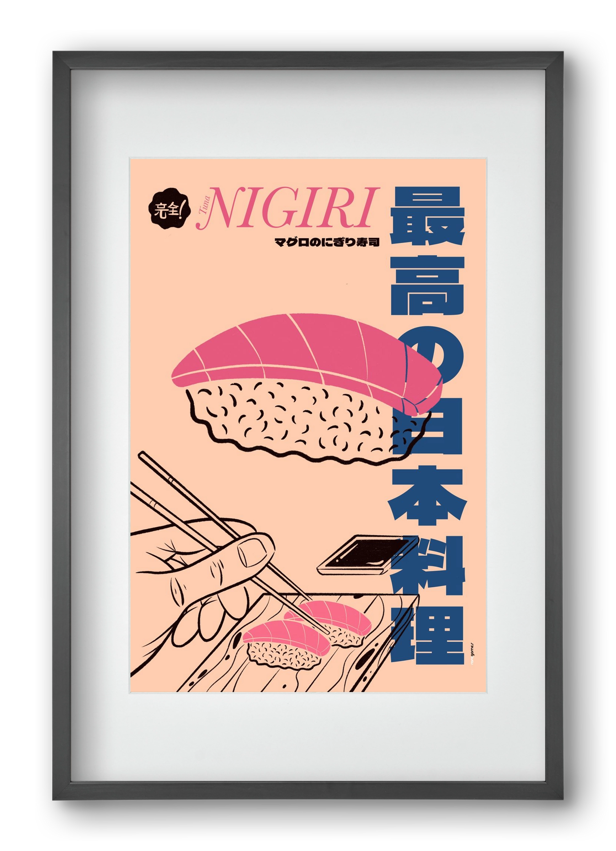 Tuna Nigiri, 40x60 cm (30x45 cm), Fekete keret, paszpartuval