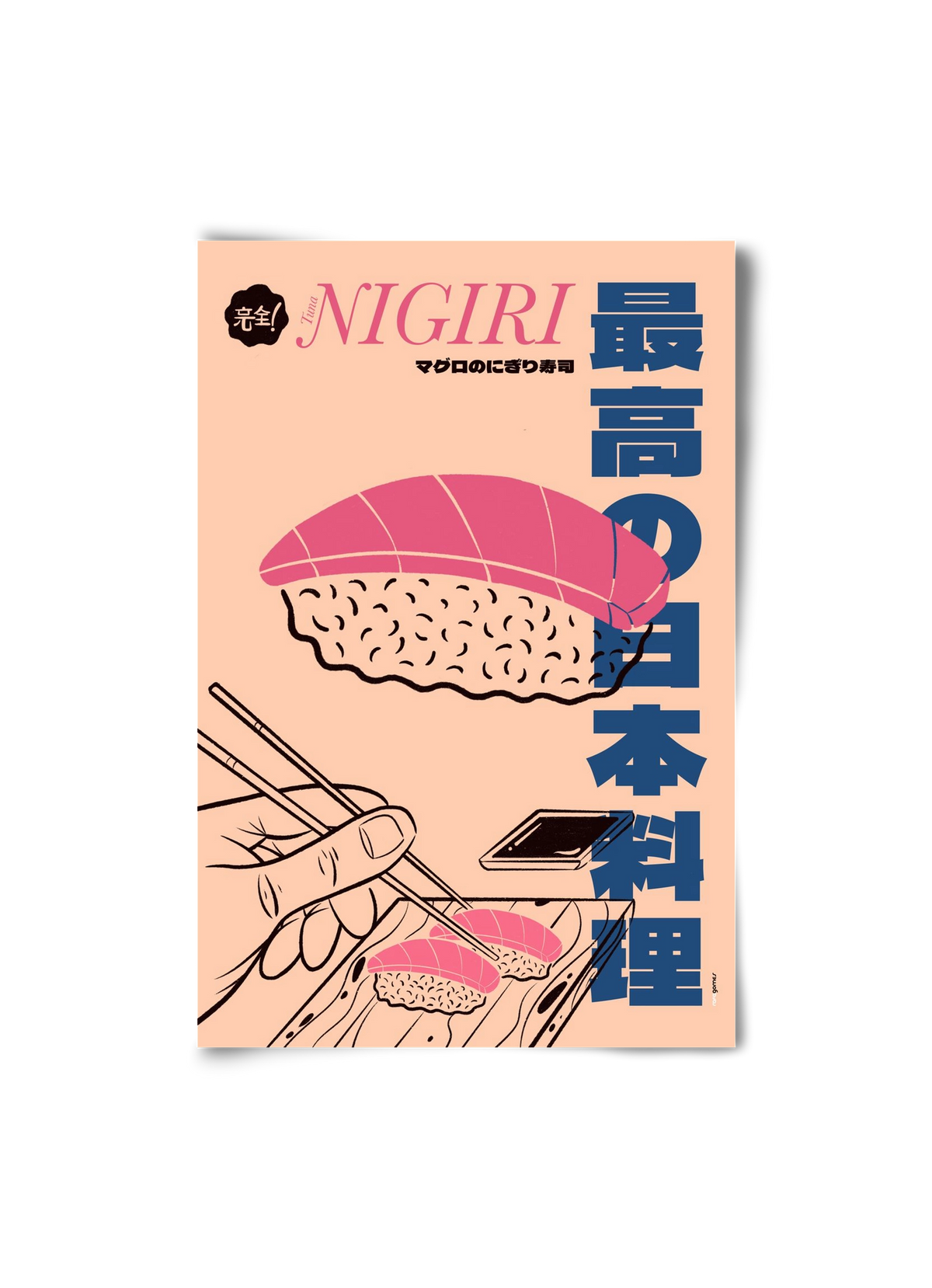 Tuna Nigiri, 20x30 cm, Keret nélkül