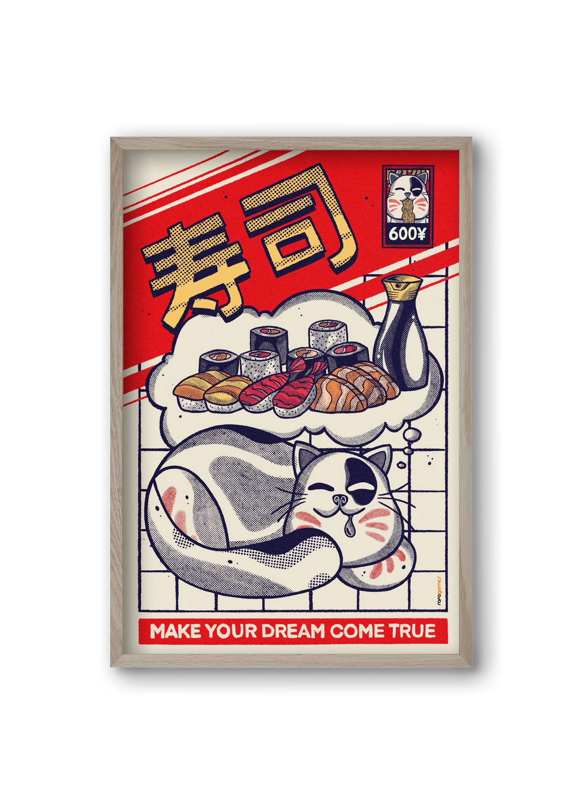 Dreaming About Sushi, 20x30 cm (20x30 cm), Tölgy keret