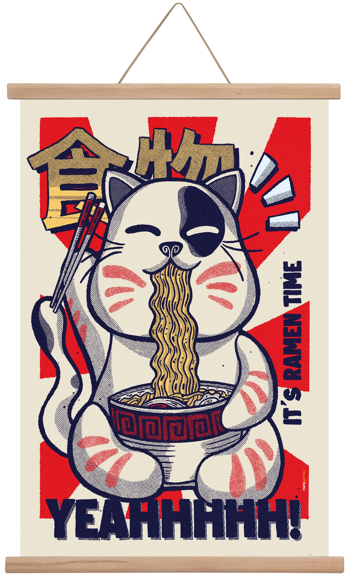 It's Ramen Time, 40x60 cm (40x60 cm), Tölgy akasztó