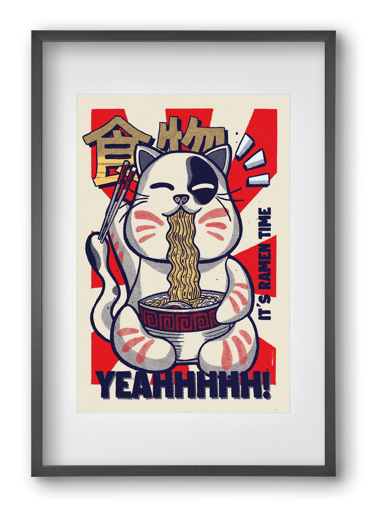 It's Ramen Time, 40x60 cm (30x45 cm), Fekete keret, paszpartuval