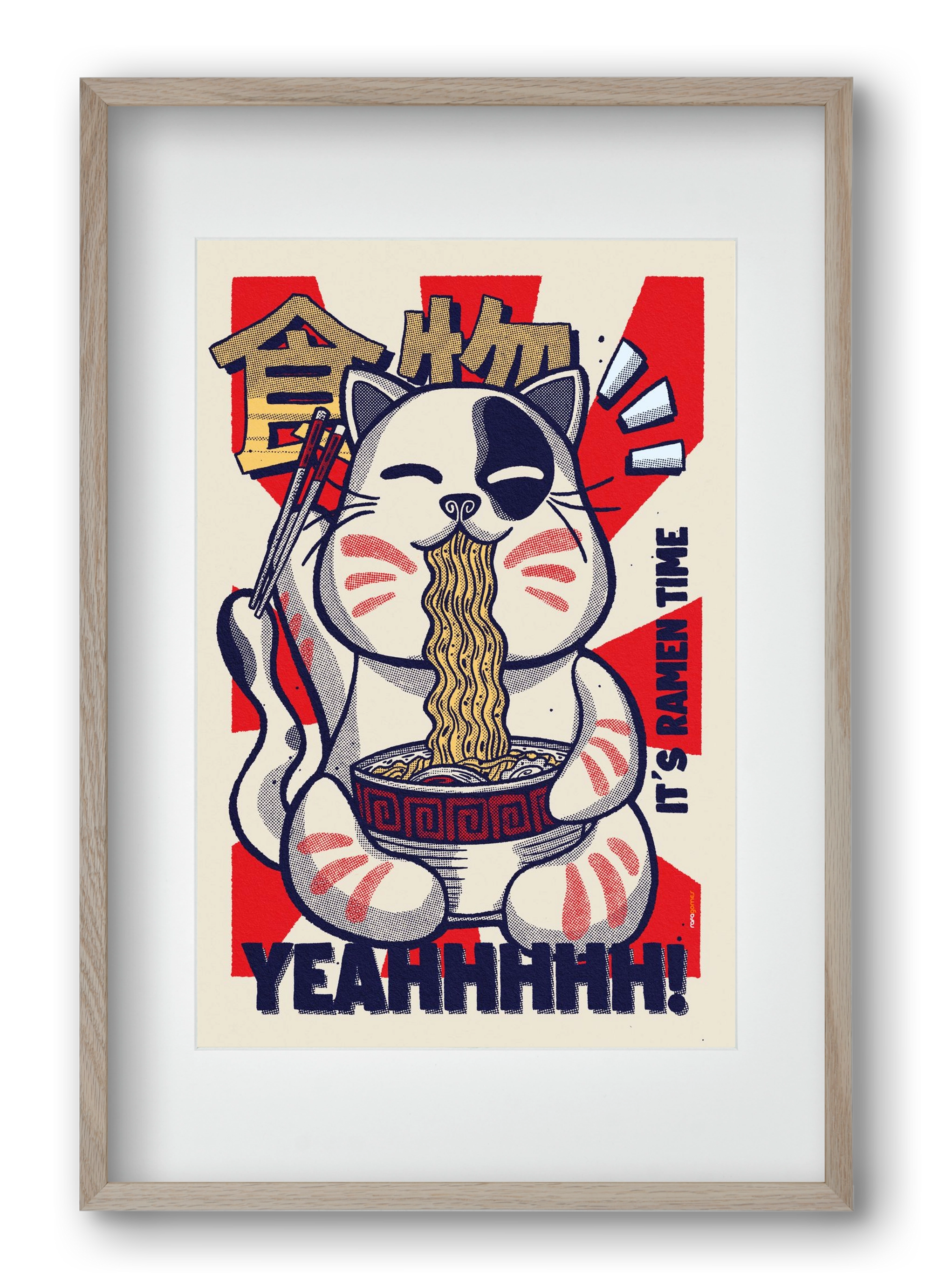 It's Ramen Time, 40x60 cm (30x45 cm), Tölgy keret, paszpartuval