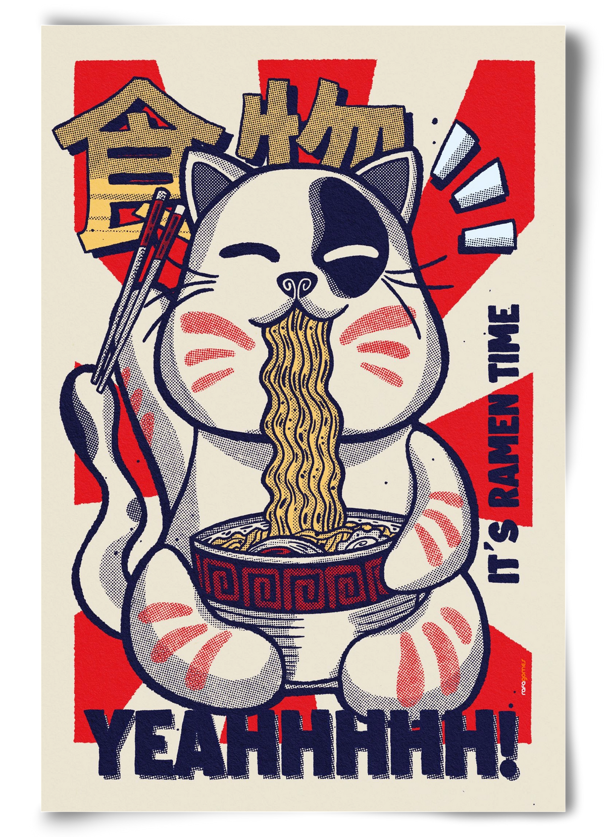 It's Ramen Time, 60x90 cm, Keret nélkül