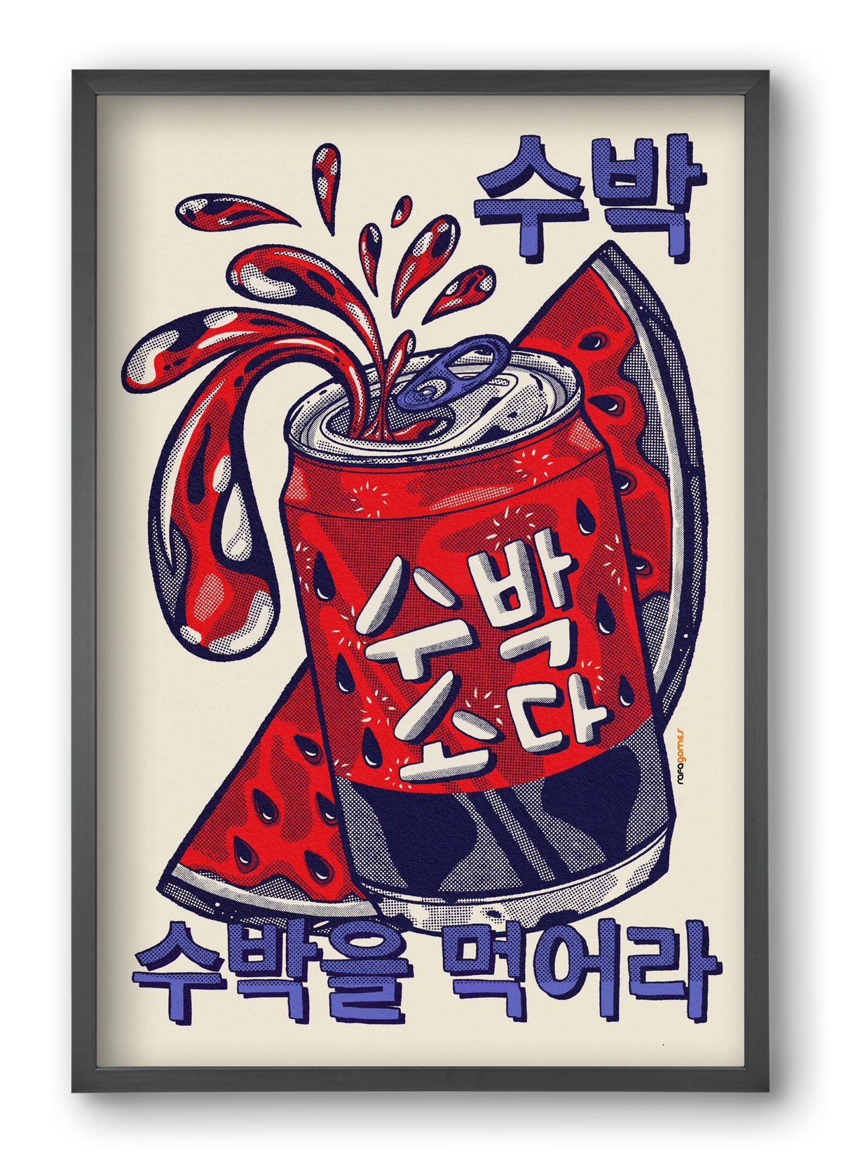 Watermelon Soda, 40x60 cm (40x60 cm), Fekete keret