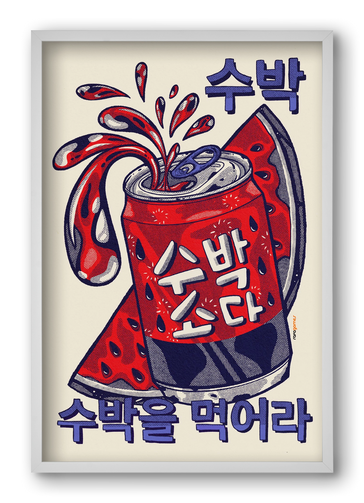 Watermelon Soda, 40x60 cm (40x60 cm), Fehér keret