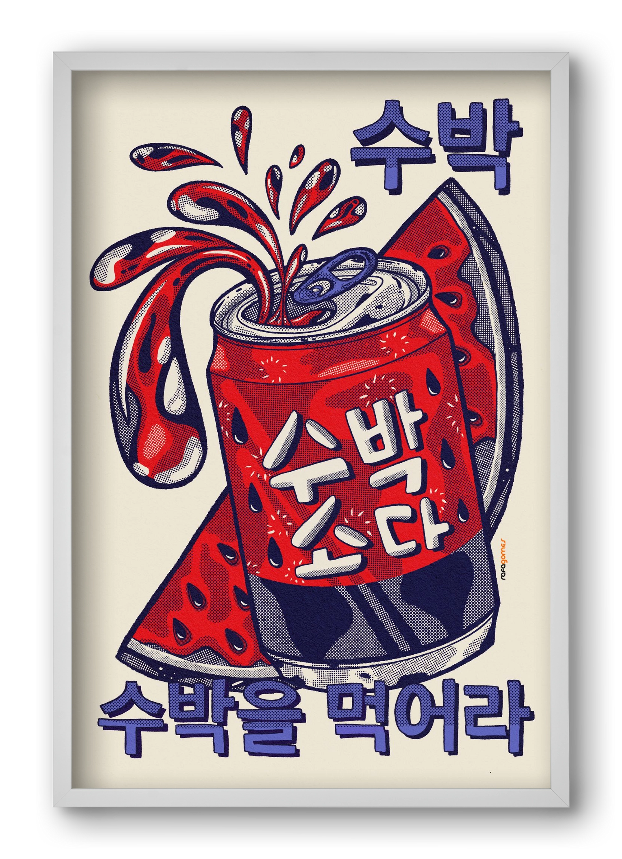 Watermelon Soda, 40x60 cm (40x60 cm), Fehér keret