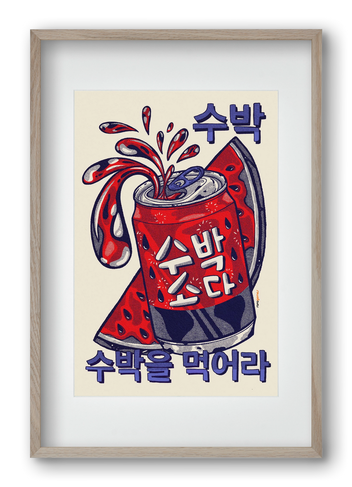 Watermelon Soda, 40x60 cm (30x45 cm), Tölgy keret, paszpartuval