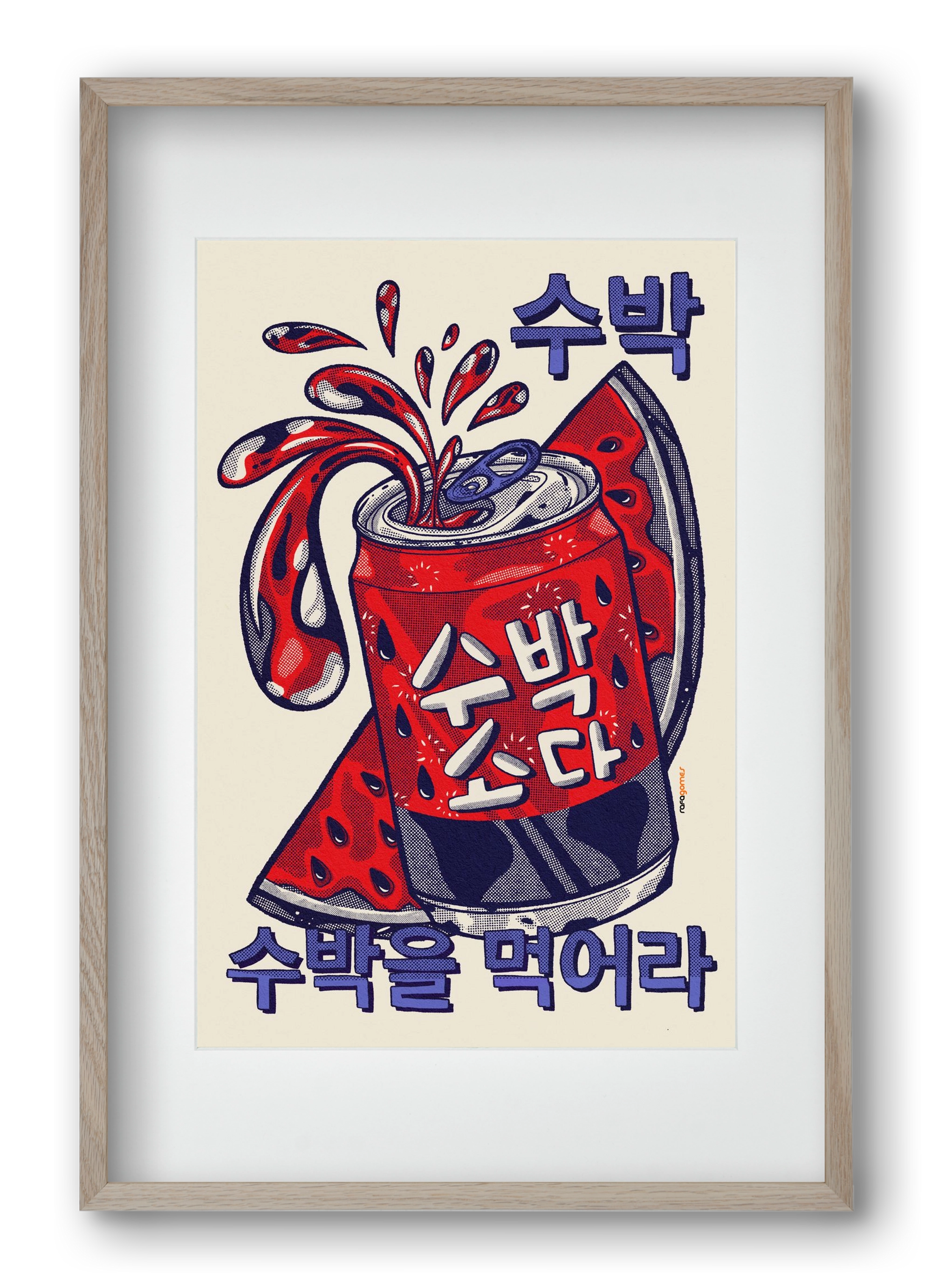 Watermelon Soda, 40x60 cm (30x45 cm), Tölgy keret, paszpartuval