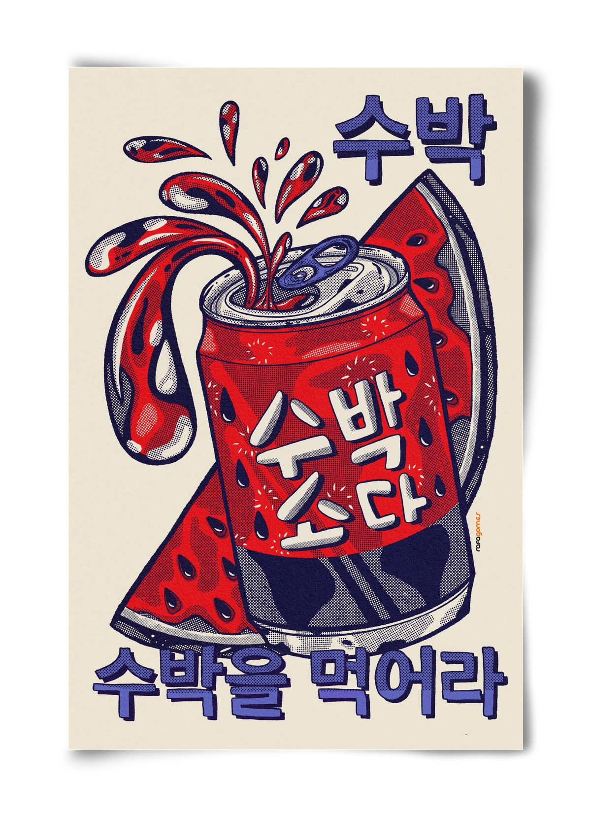 Watermelon Soda, 40x60 cm, Keret nélkül