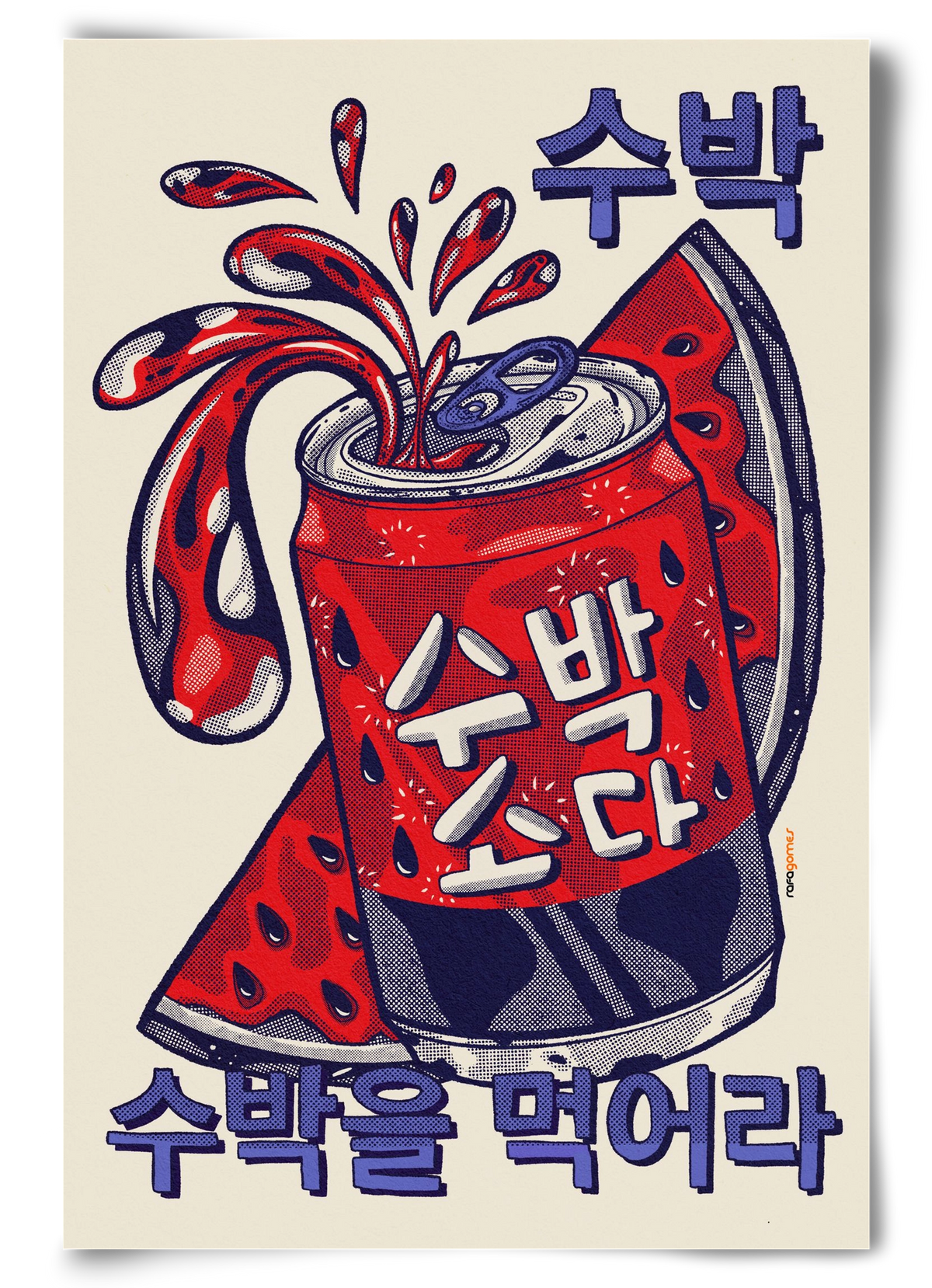 Watermelon Soda, 60x90 cm, Keret nélkül