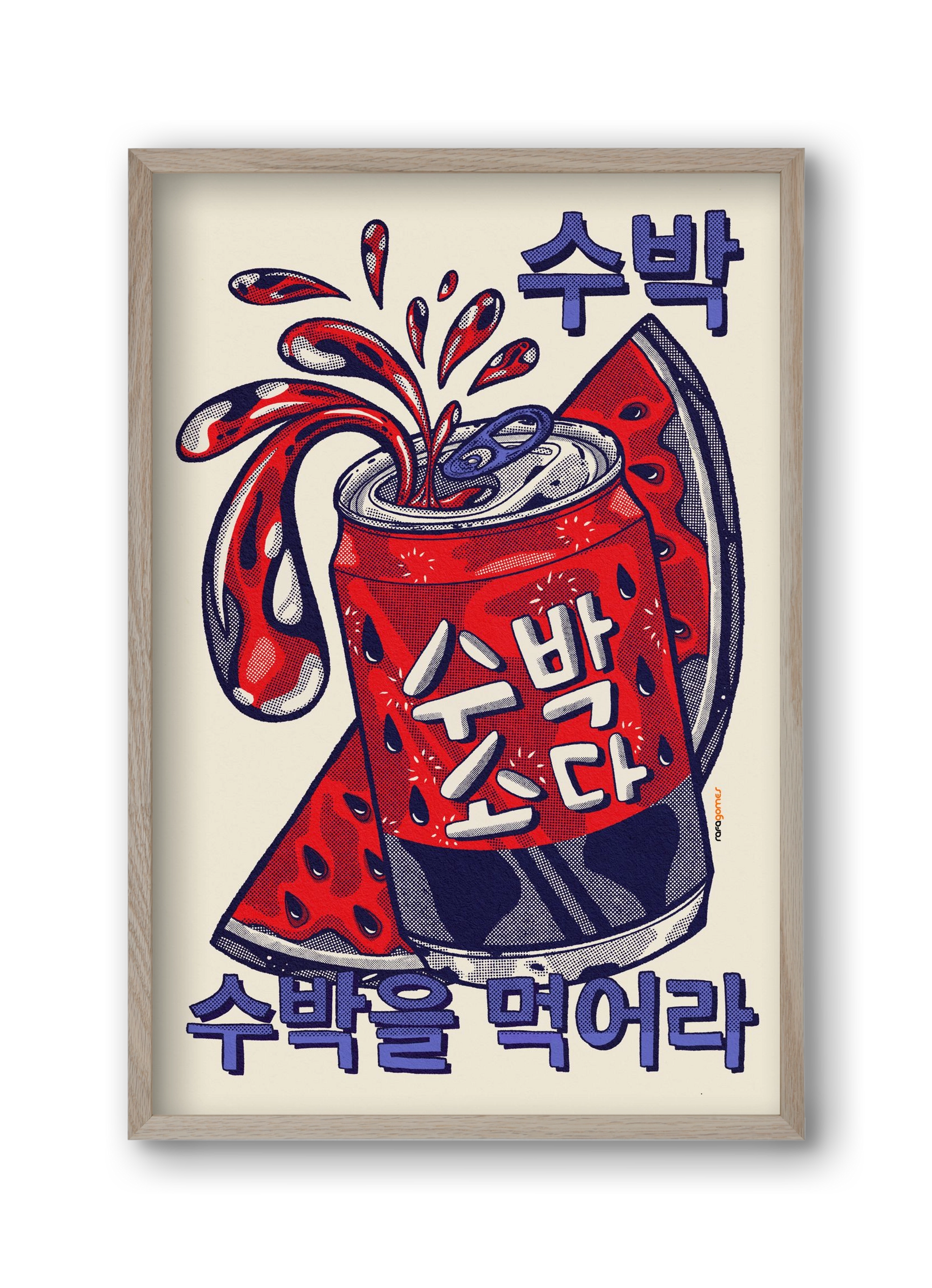 Watermelon Soda, 30x45 cm (30x45 cm), Tölgy keret