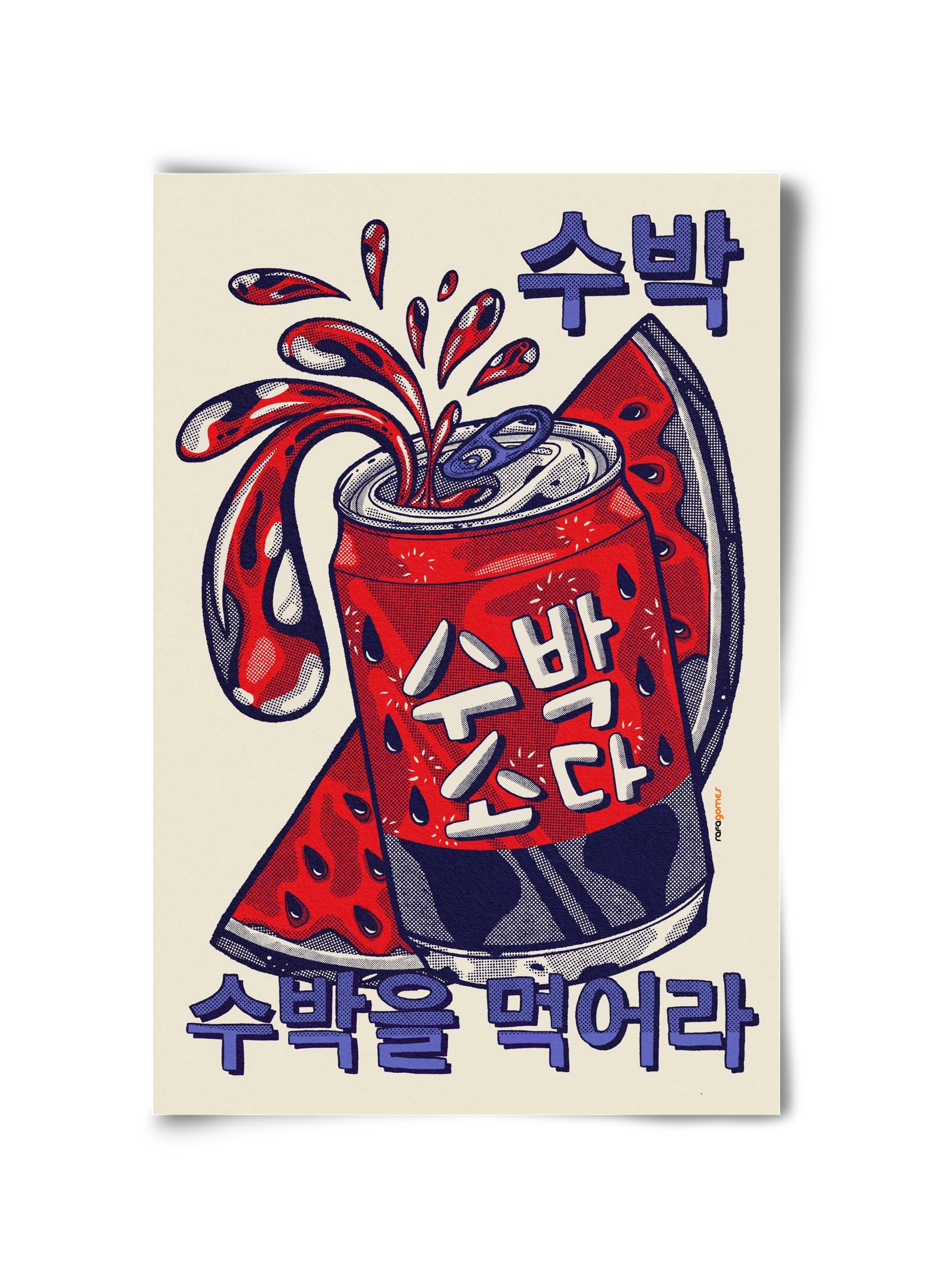 Watermelon Soda, 30x45 cm, Keret nélkül