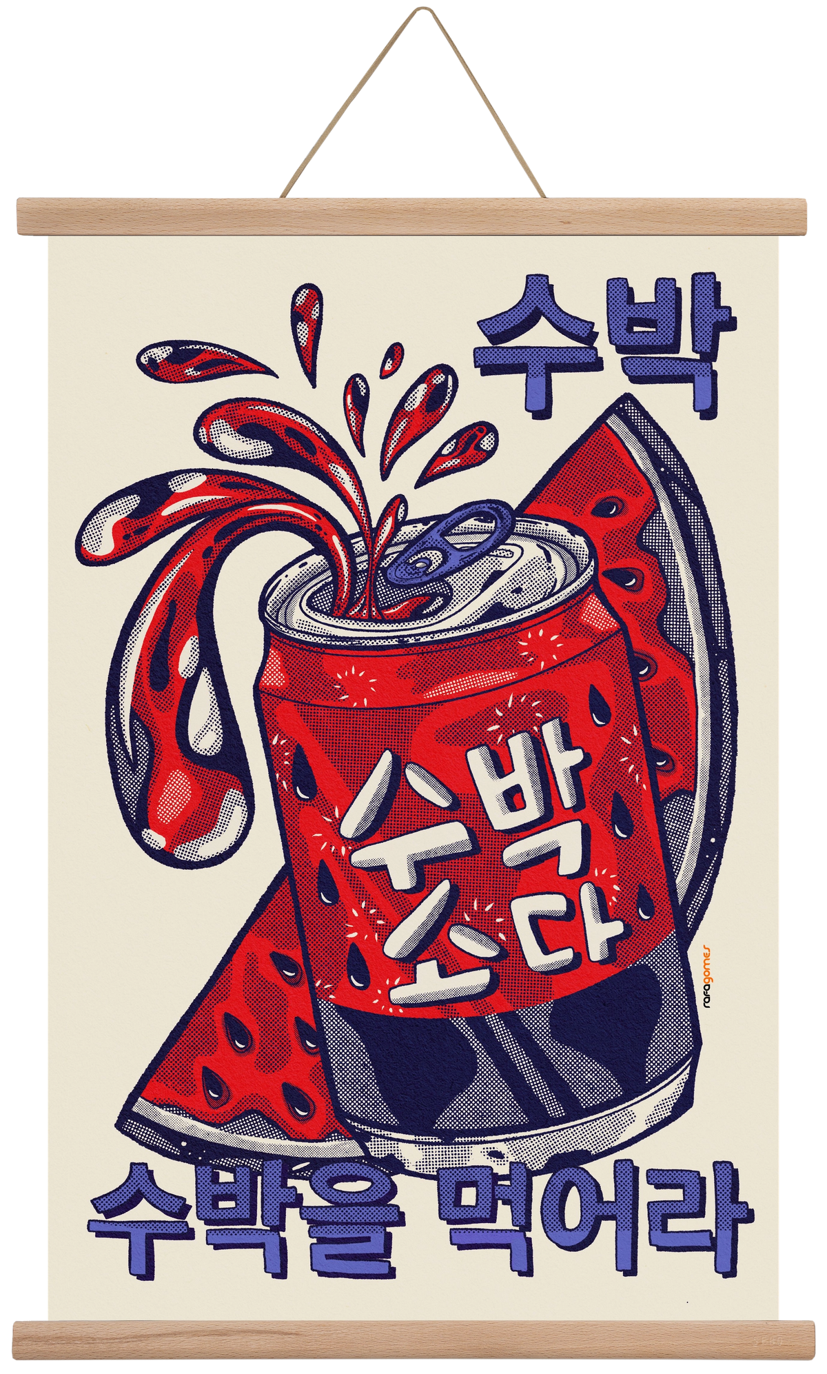 Watermelon Soda, 40x60 cm (40x60 cm), Tölgy akasztó