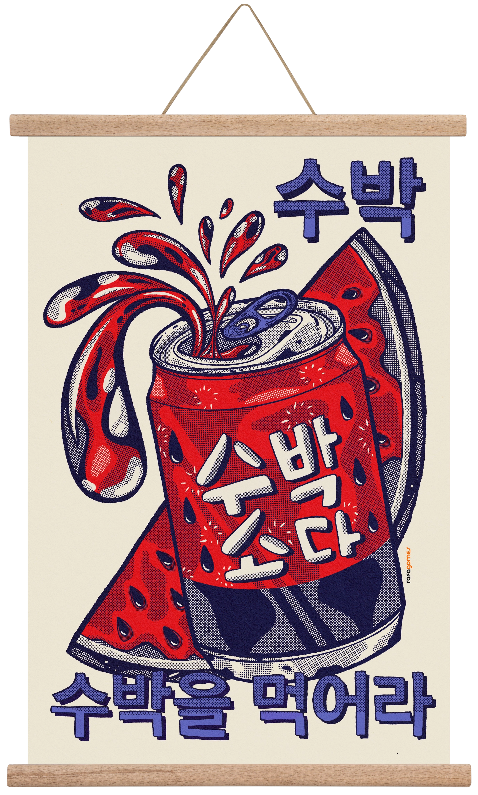 Watermelon Soda, 40x60 cm (40x60 cm), Tölgy akasztó